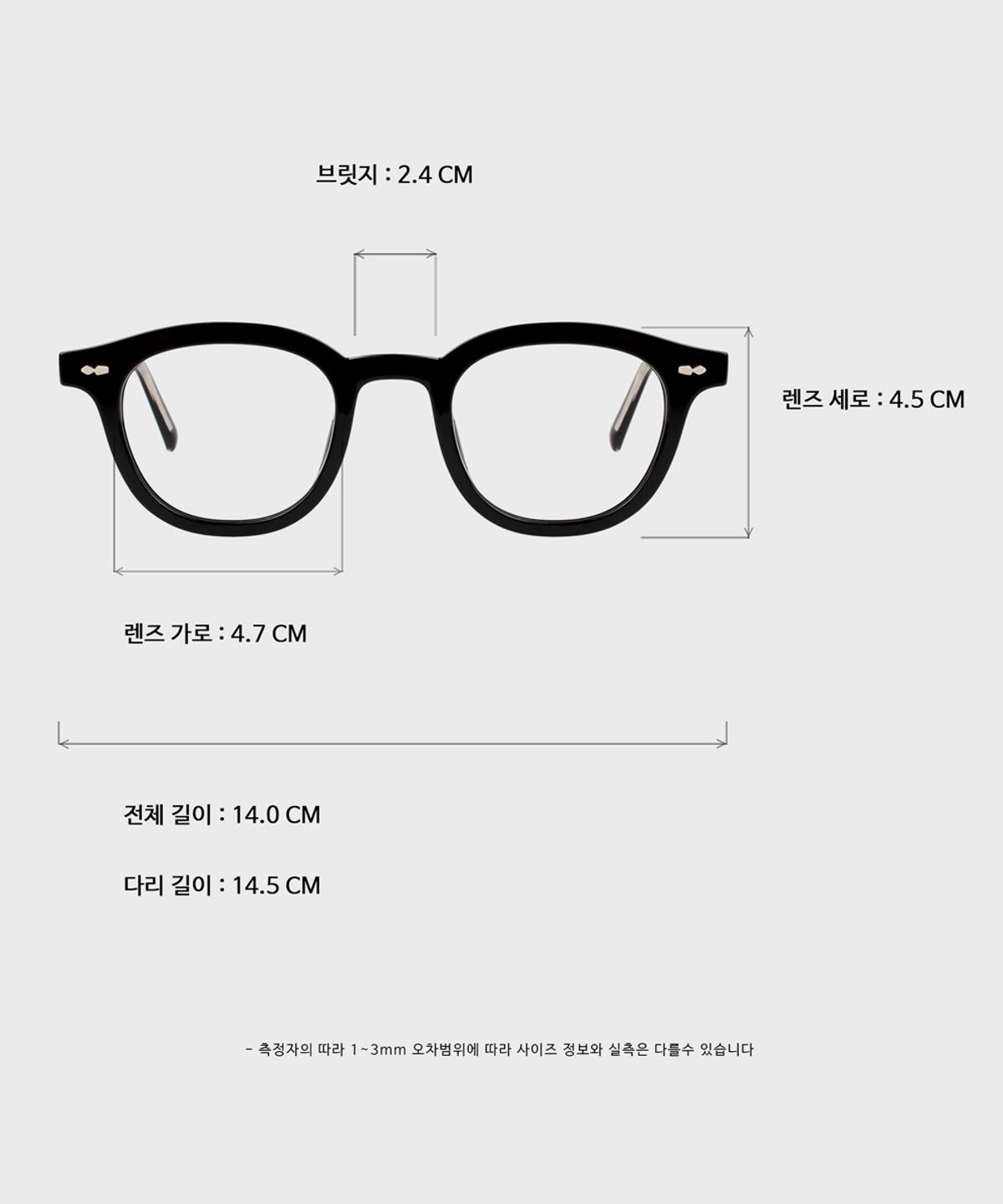 일삼사엠엠(134MM) DOUBLEE Black