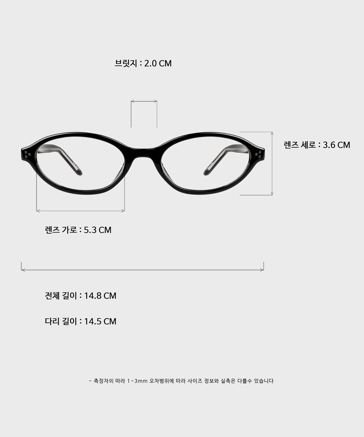 일삼사엠엠(134MM) ODD Black