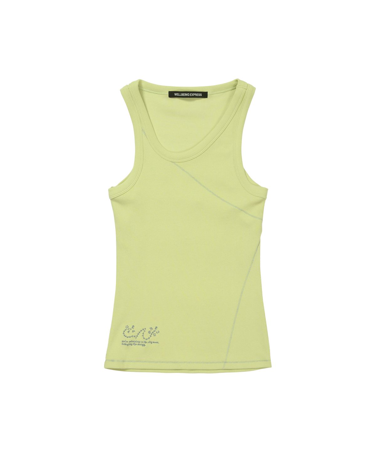 웰빙익스프레스(WELLBEING EXPRESS) Stiched Sleeveless Green