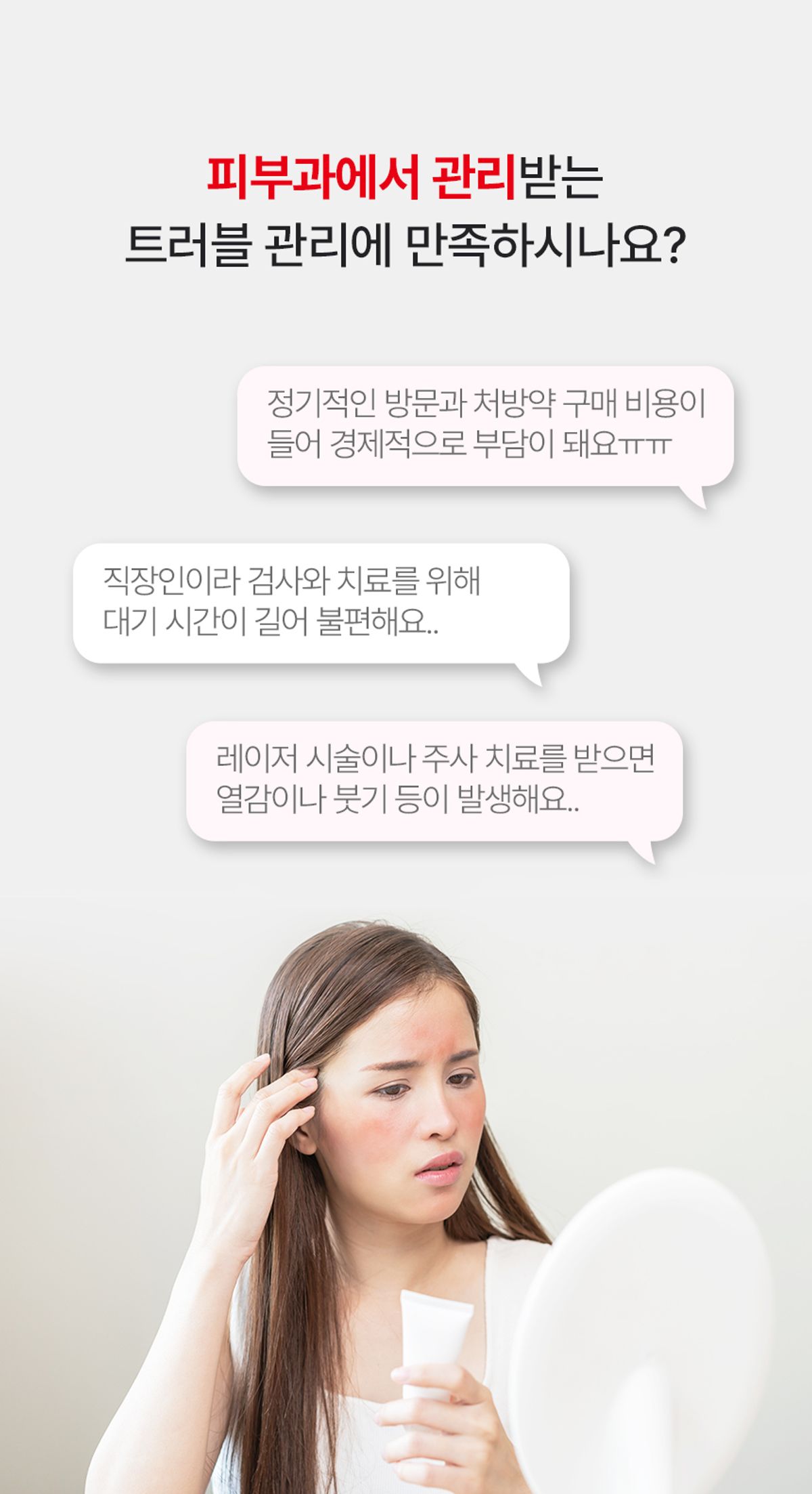 content-img-03