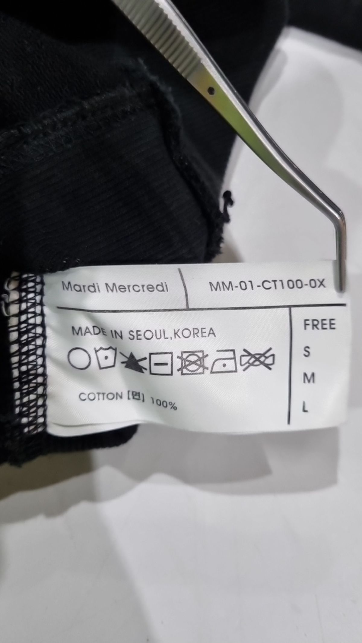 마르디 메크르디(MARDI MERCREDI) 맨투맨/스웨트셔츠
