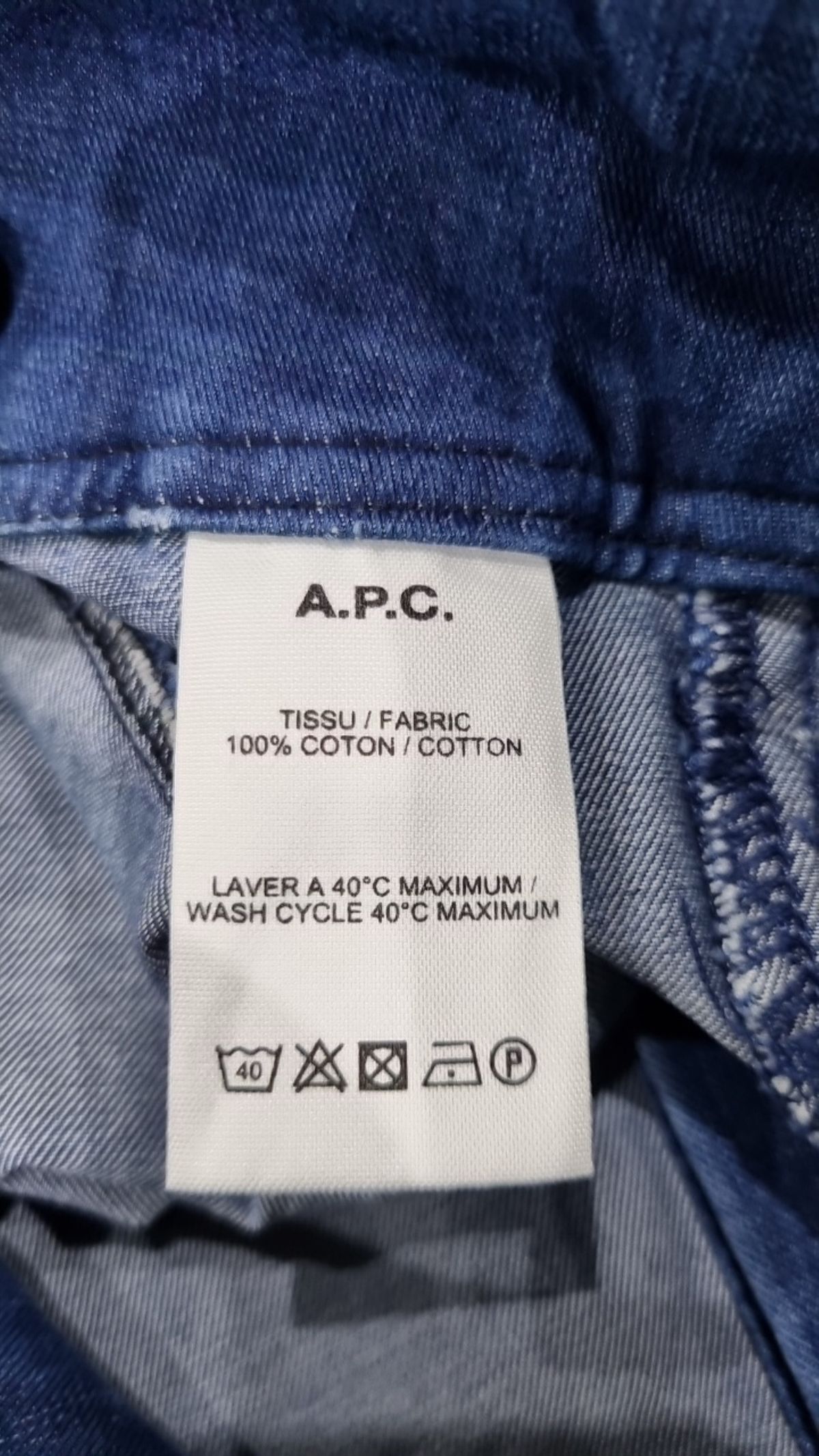 아페쎄(A.P.C.) 롱스커트 34
