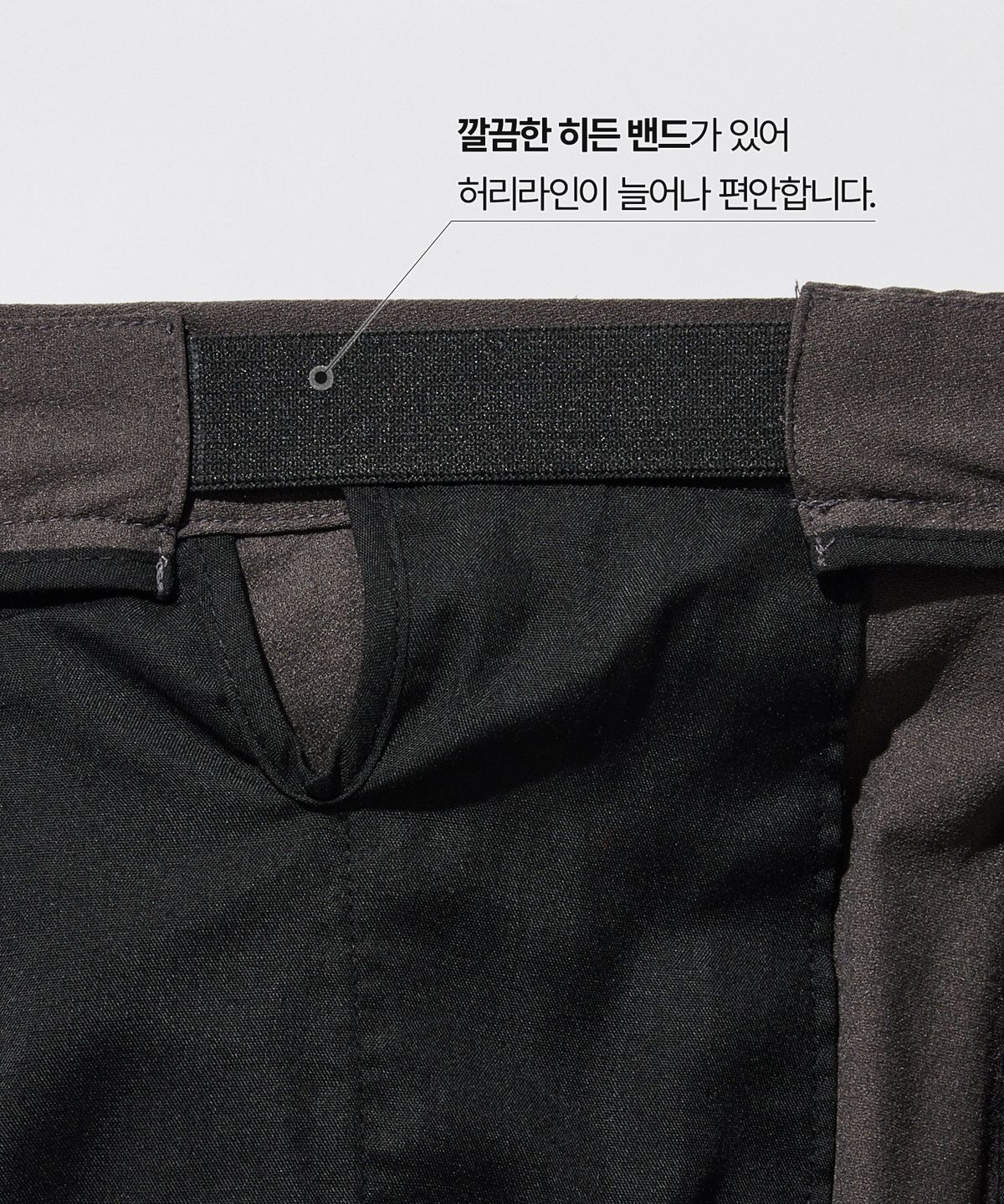 에스티코(STCO) DIEMS 트리코트 쿨터치 슬랙스_브라운 (스트레이트핏)_DPAXB08ESH