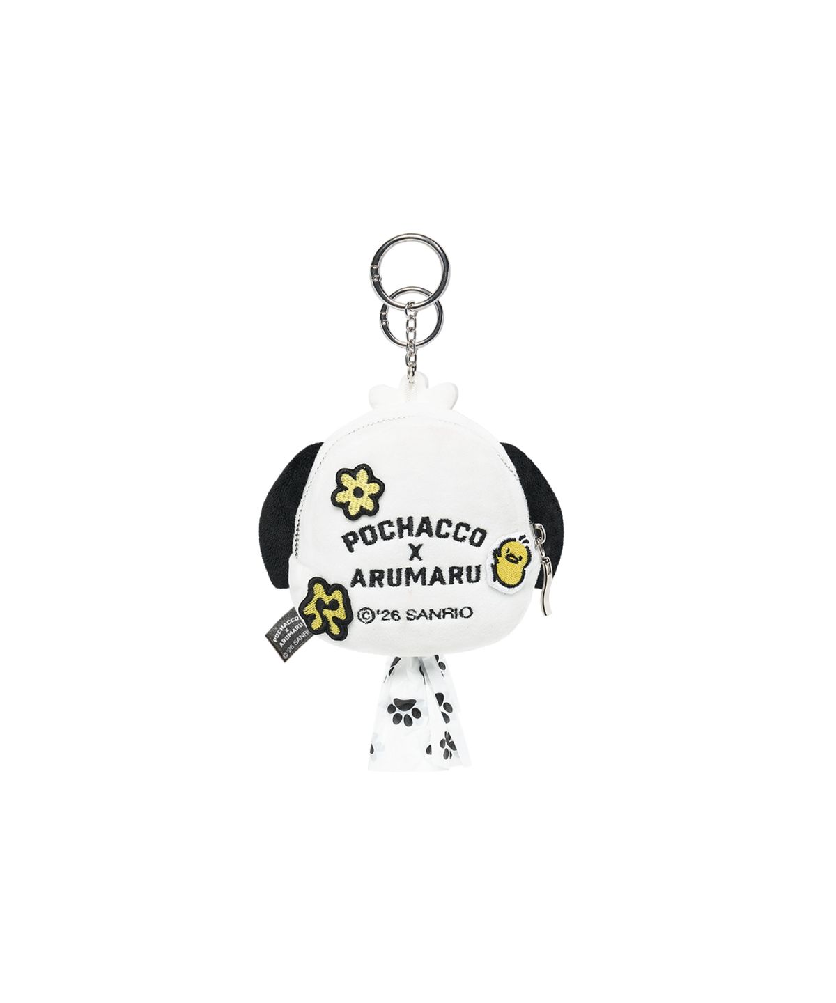 아루마루(ARUMARU) 포차코X아루마루 풉백 키링_화이트