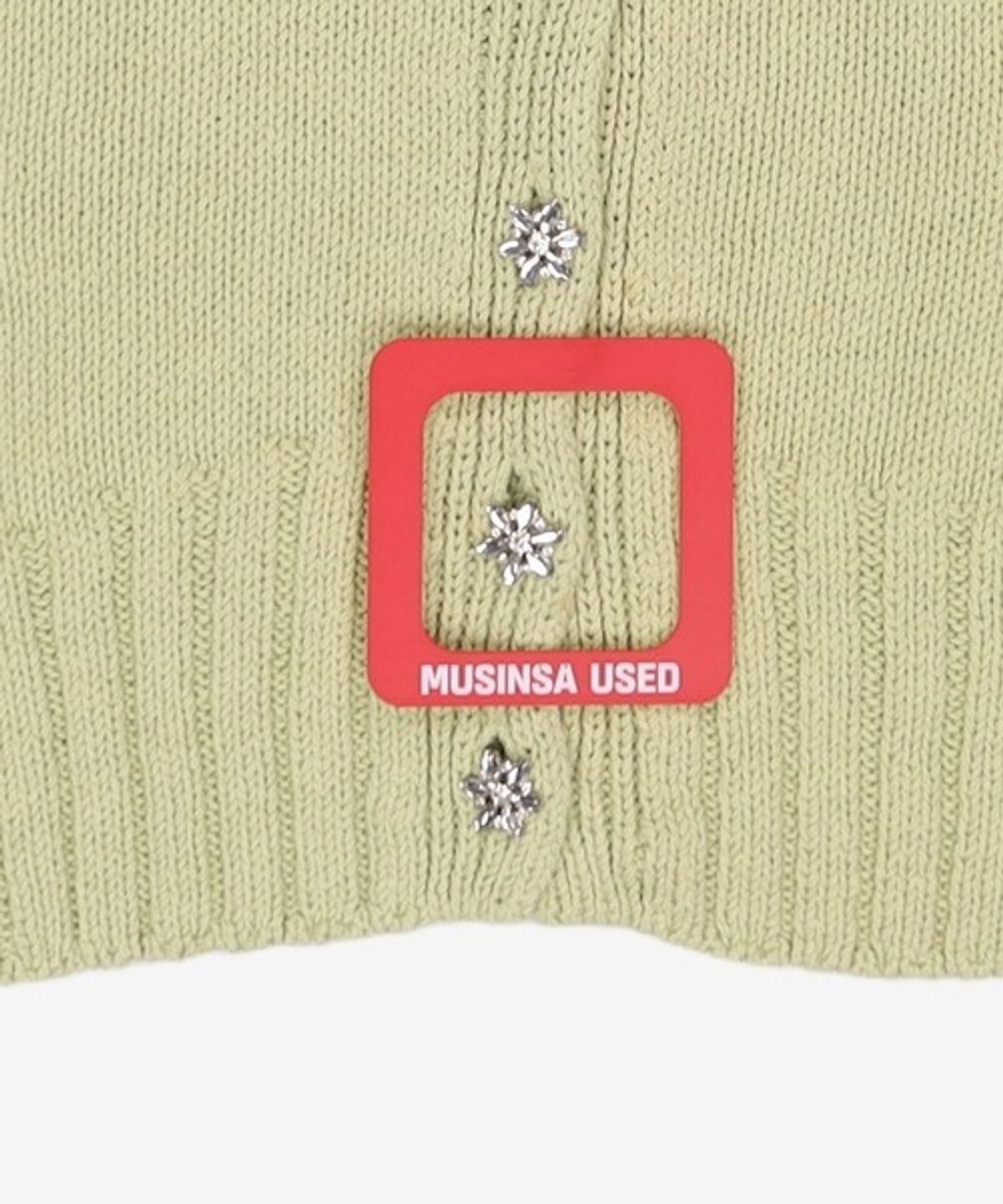 자라(ZARA) 카디건 L