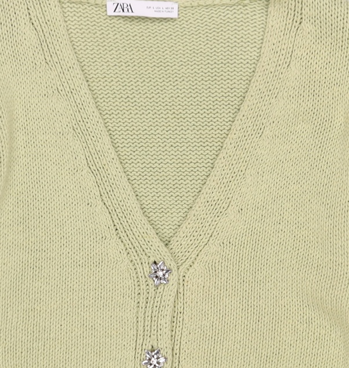 자라(ZARA) 카디건 L