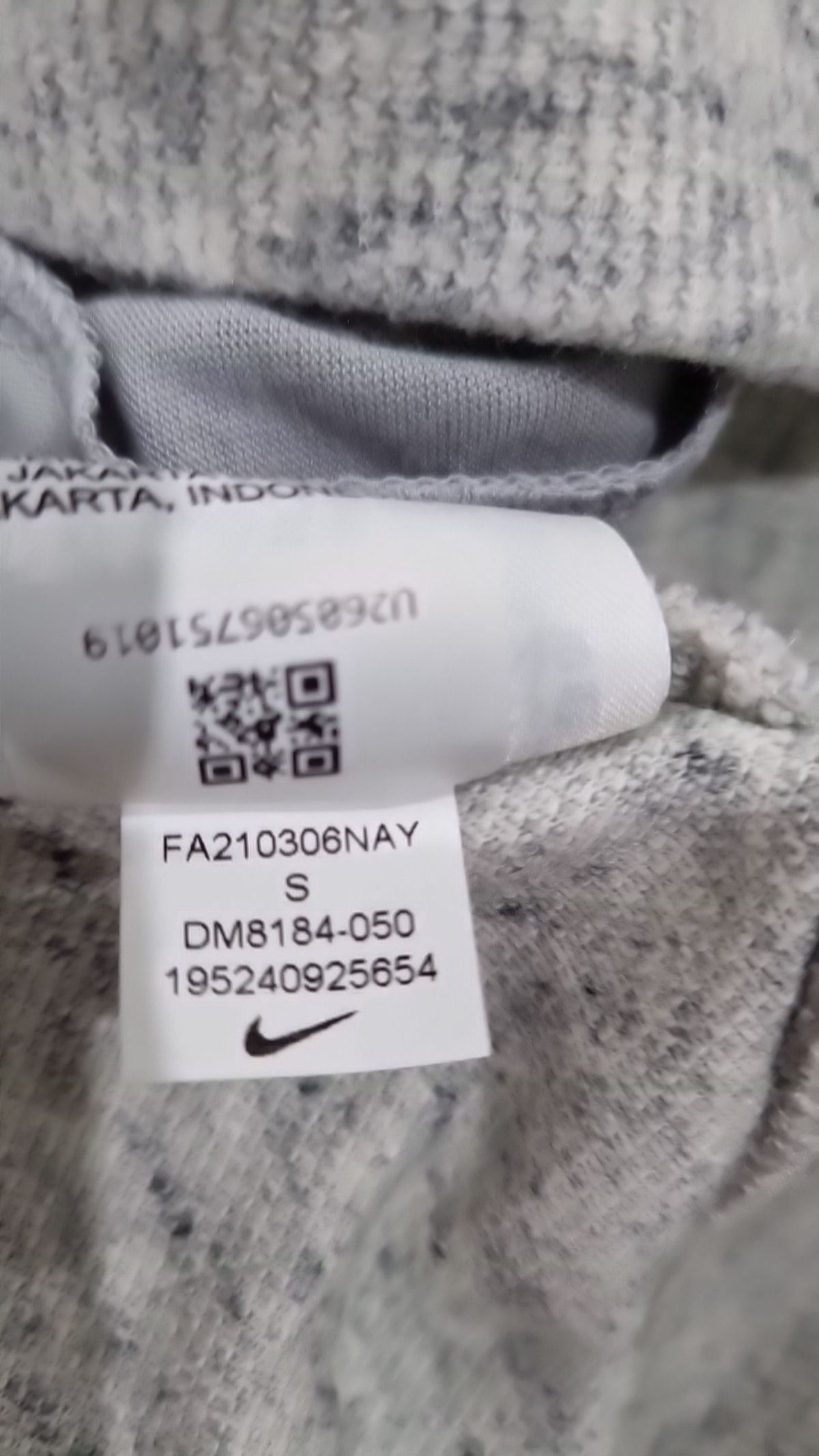 나이키(NIKE) 트레이닝 재킷 S