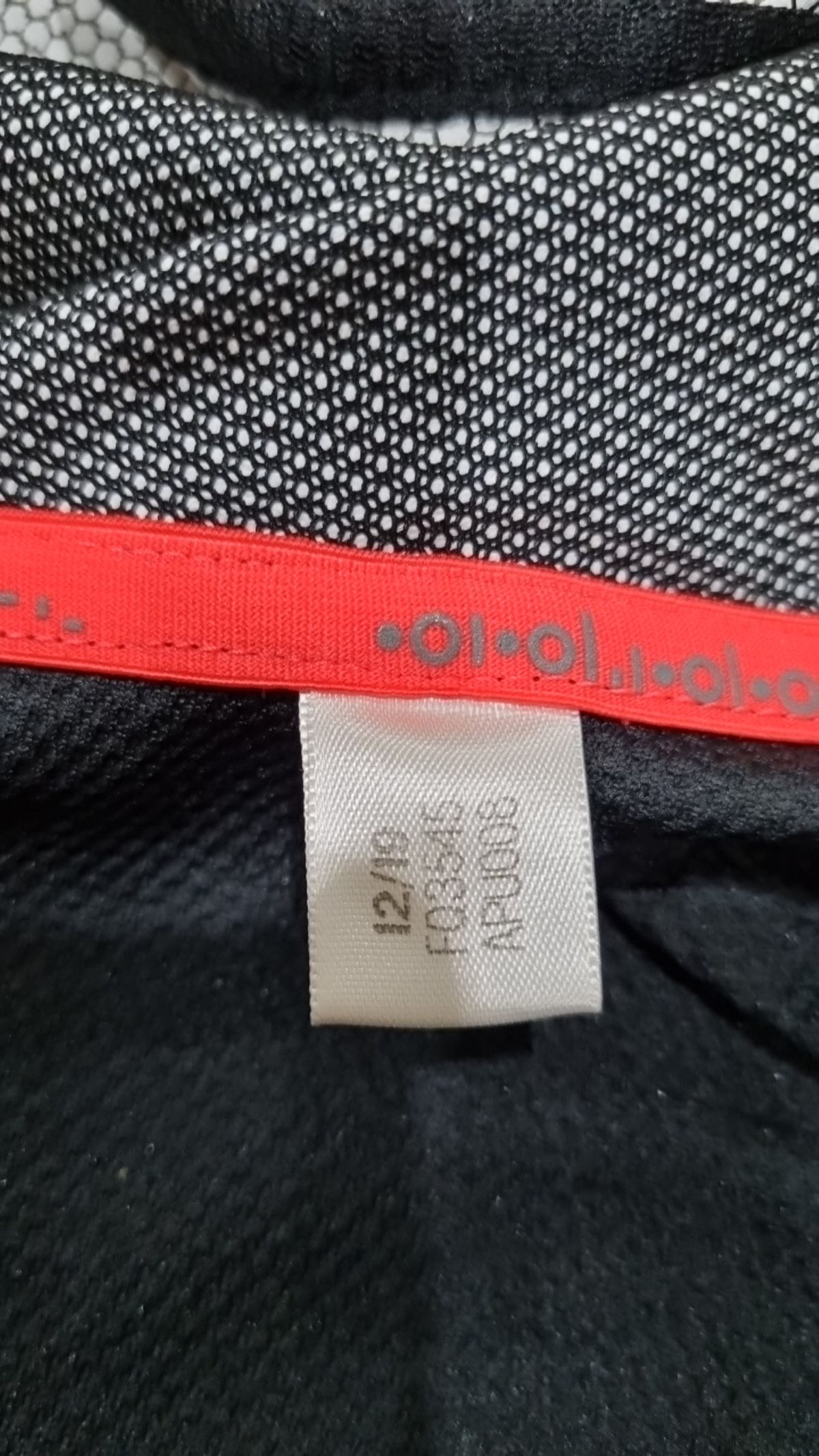 아디다스(ADIDAS) 트레이닝 재킷 XXL