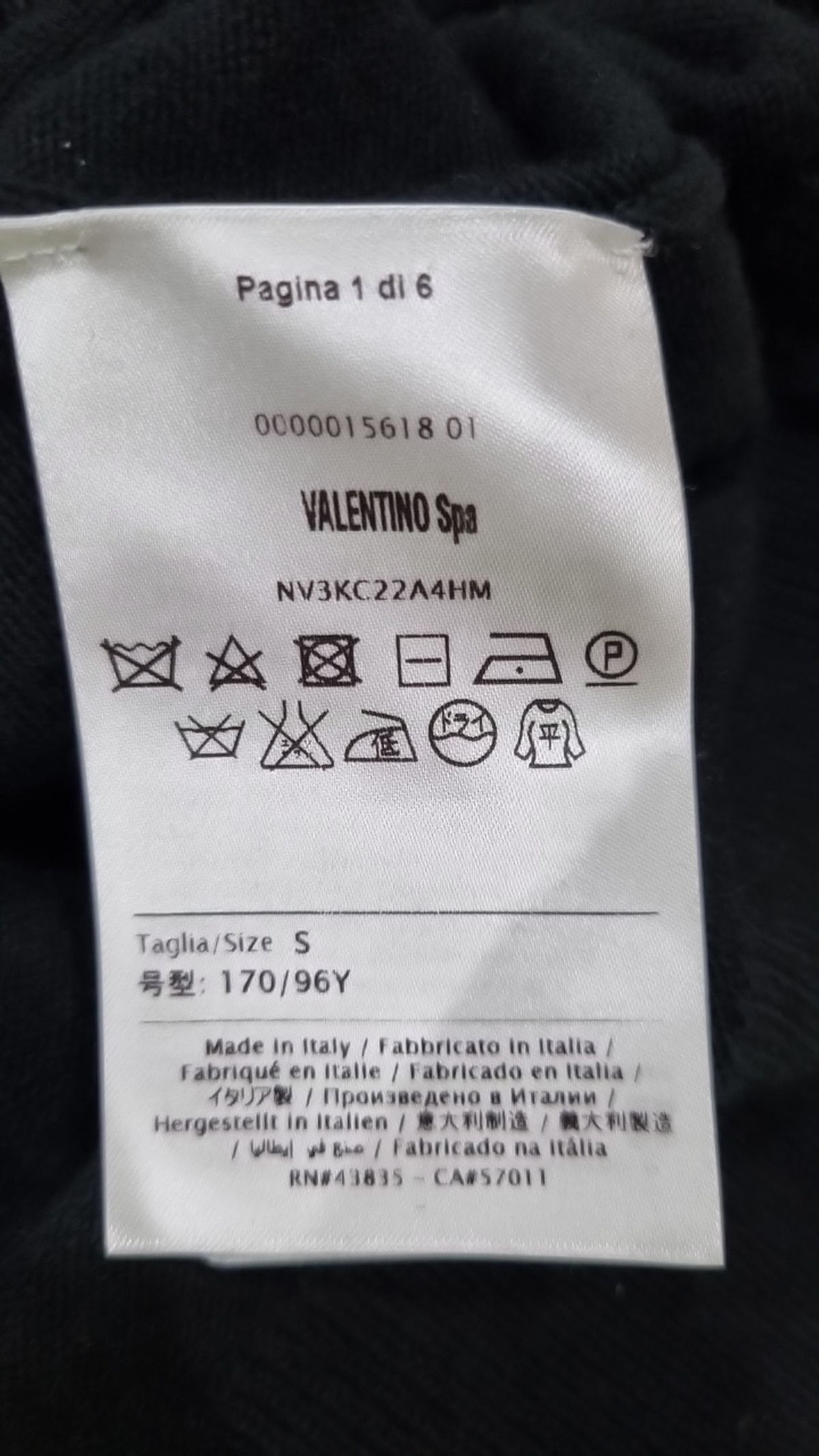 발렌티노(VALENTINO) 니트/스웨터 S