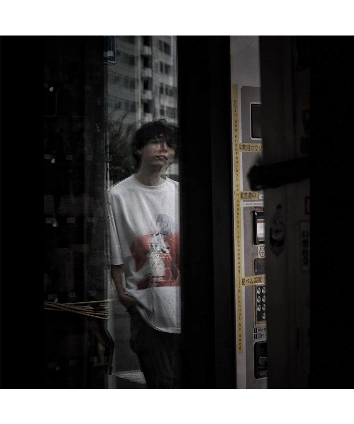 에반게리온95(EVANGELION95) 0067 T-Shirt
