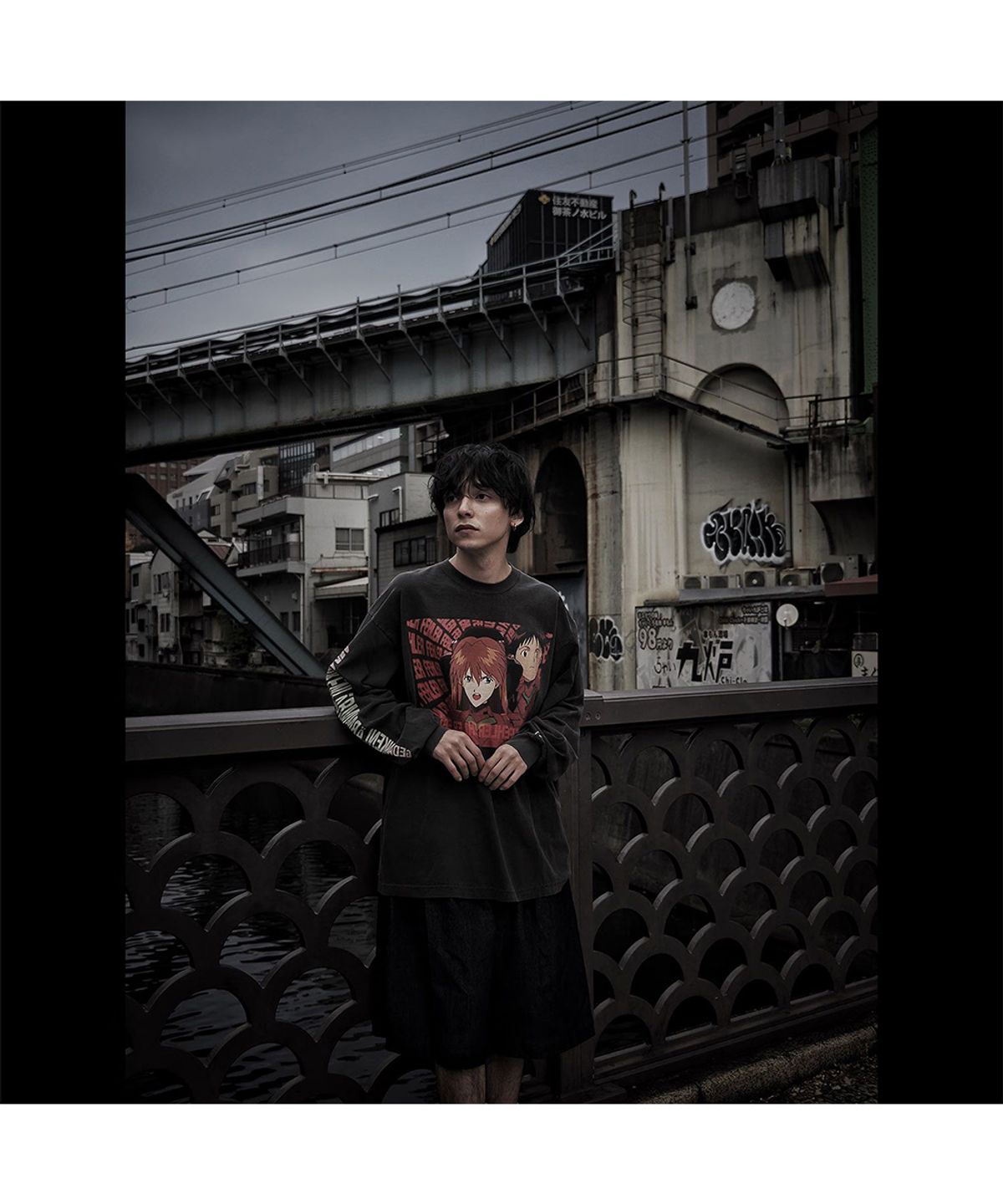 에반게리온95(EVANGELION95) 0080 Cutsew
