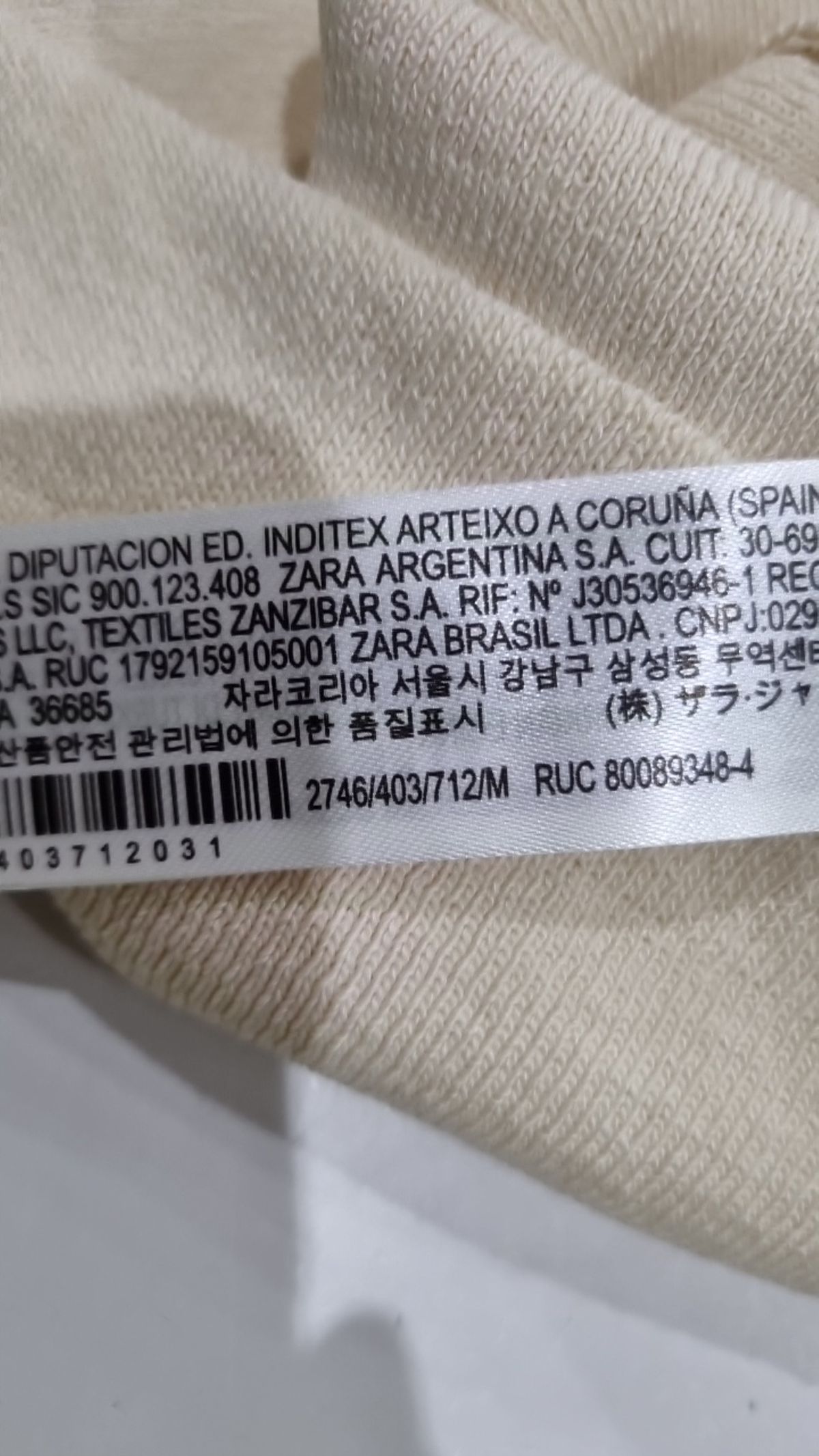 자라(ZARA) 피케/카라 티셔츠 M