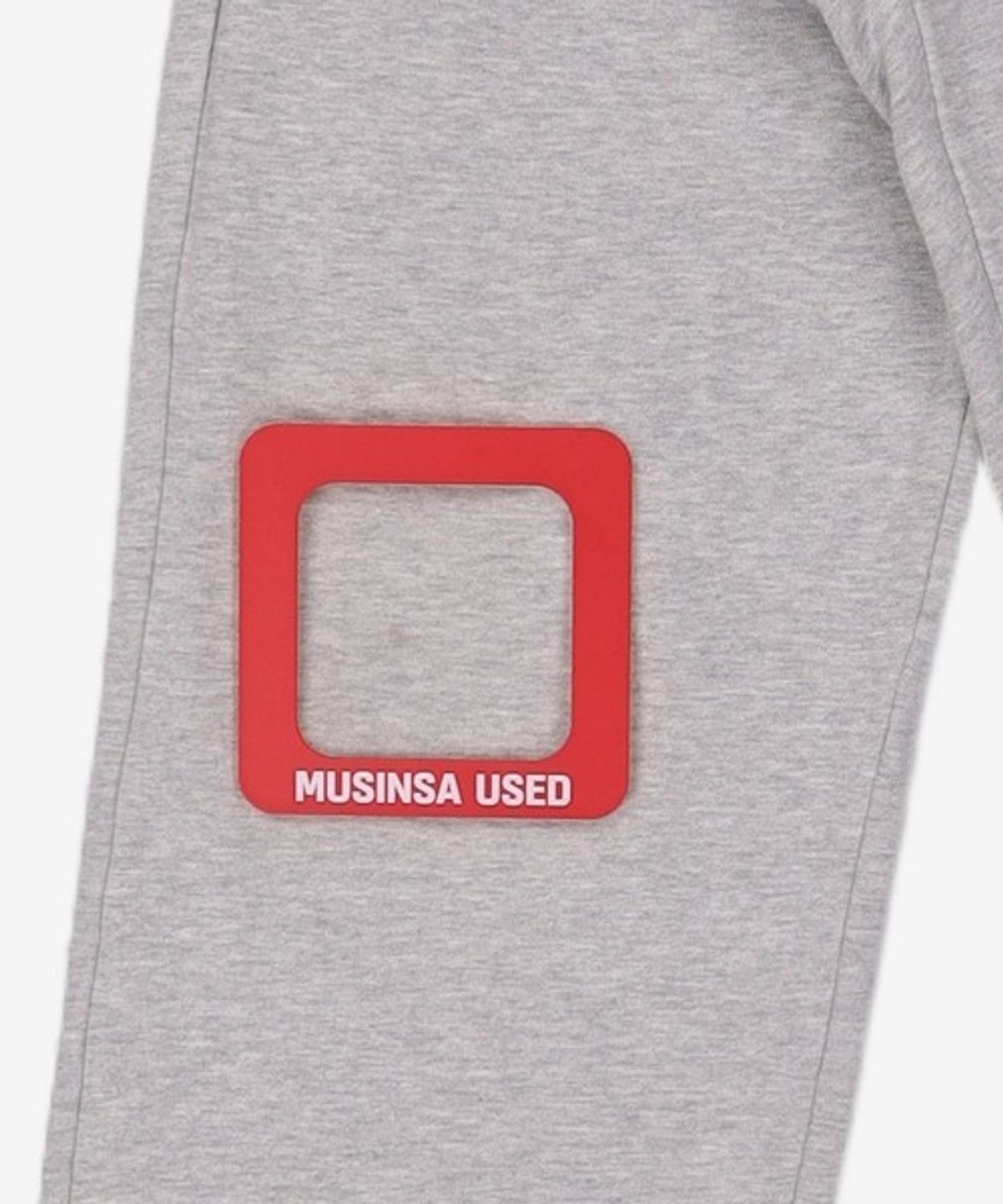 무신사 스탠다드 키즈(MUSINSA STANDARD KIDS) 트레이닝 팬츠 140