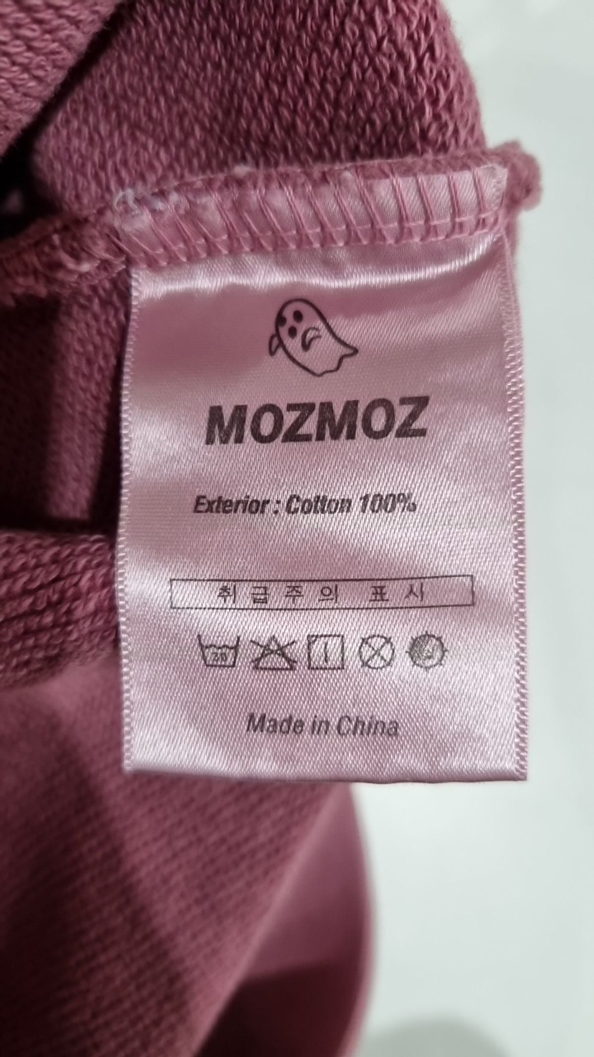 모즈모즈(MOZMOZ) 맨투맨/스웨트셔츠 2