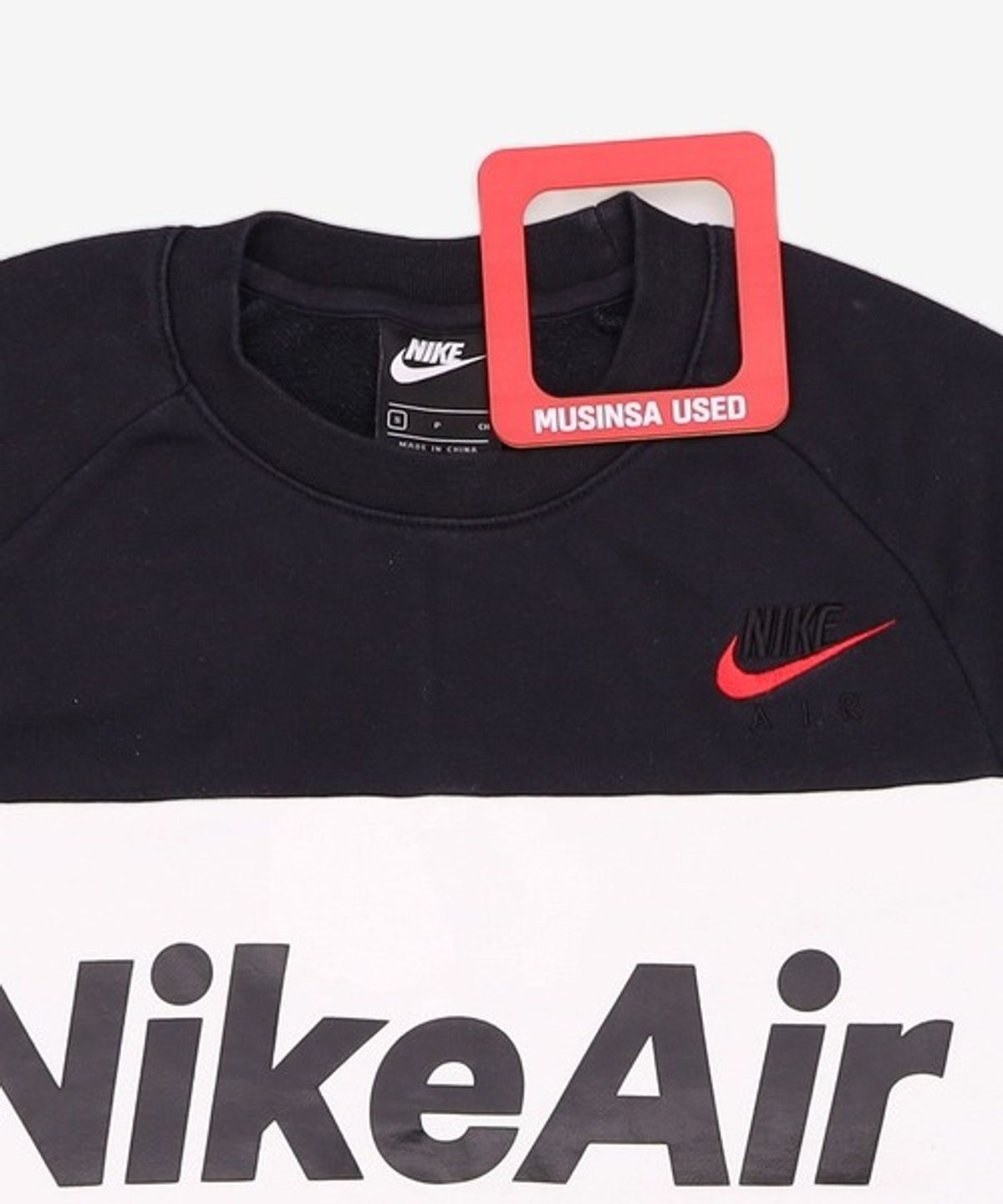 나이키(NIKE) 맨투맨/스웨트셔츠 S