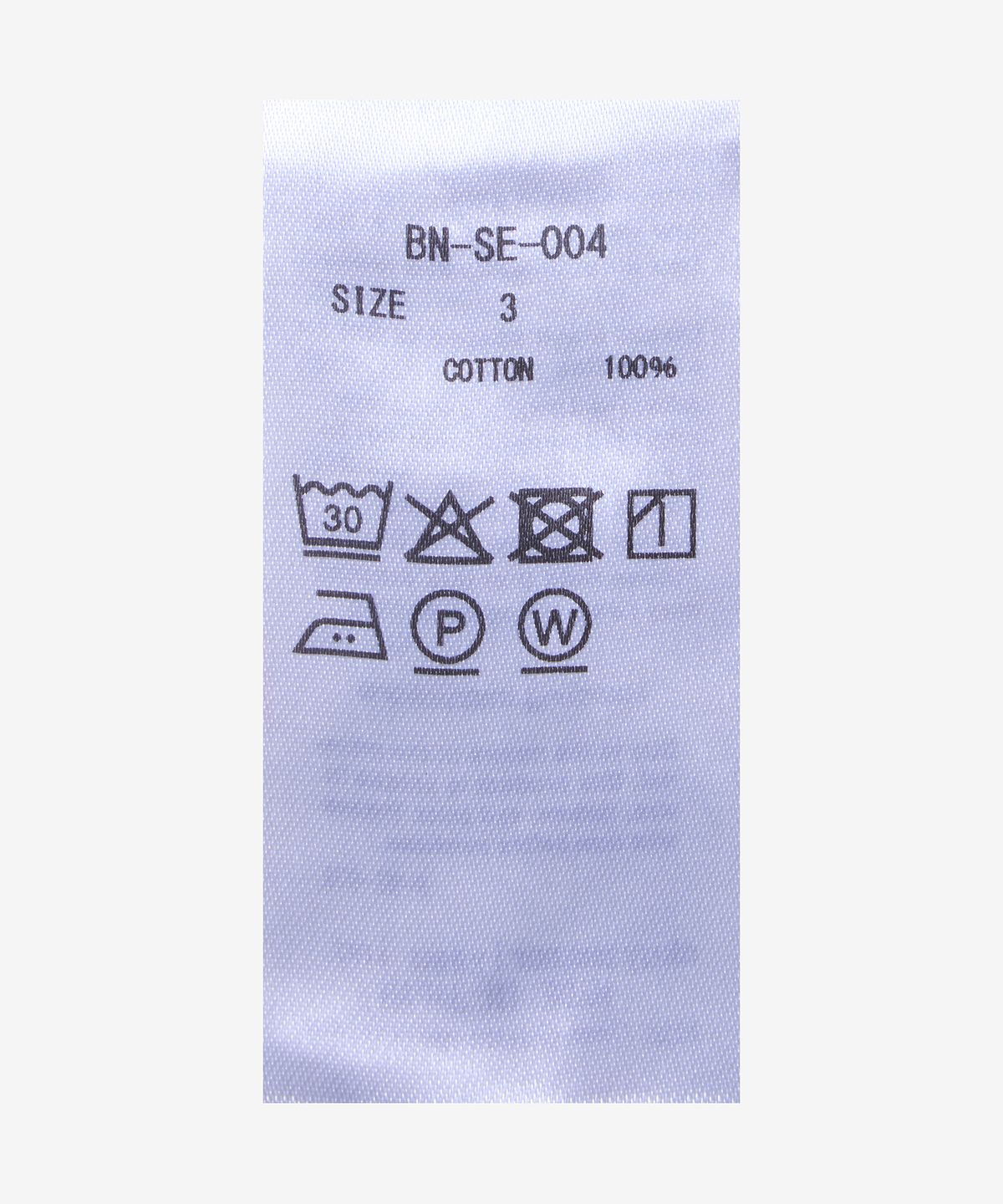 바토너(BATONER) 32G 스무스 니트 반소매 폴로 셔츠 - 화이트 / BNSE004WHITE