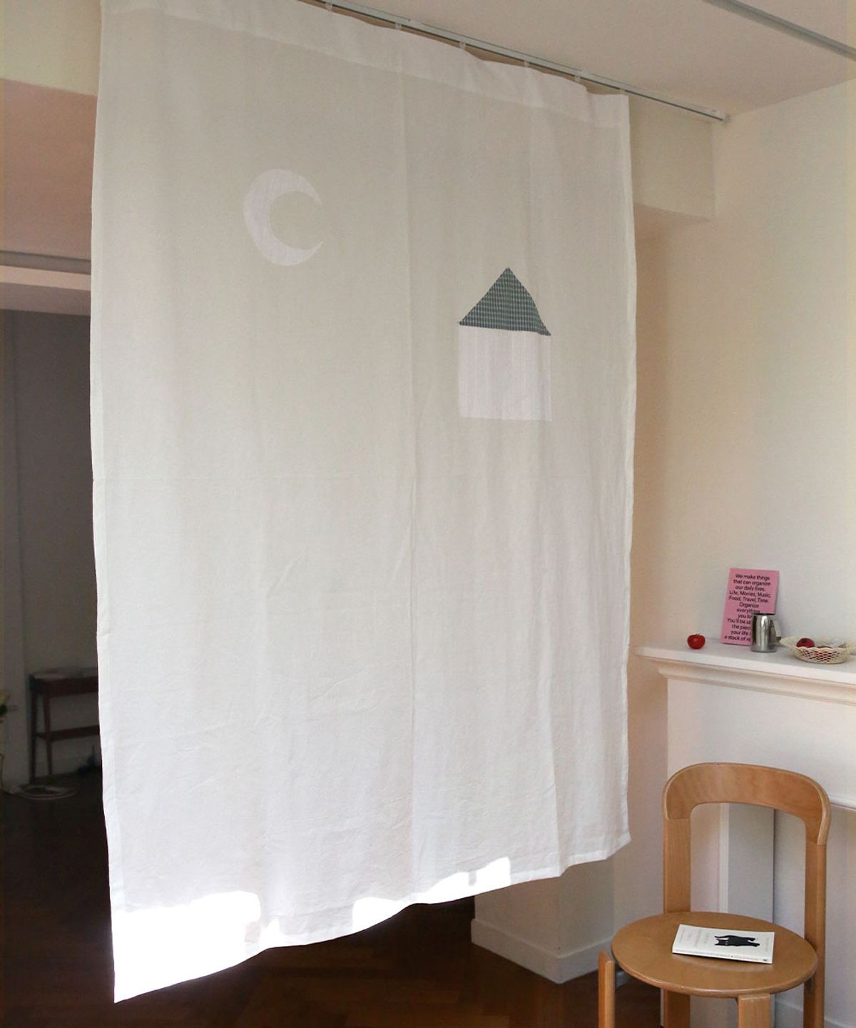 메종드룸룸(MAISON DE ROOMROOM) 문하우스 드림 가리개 커튼