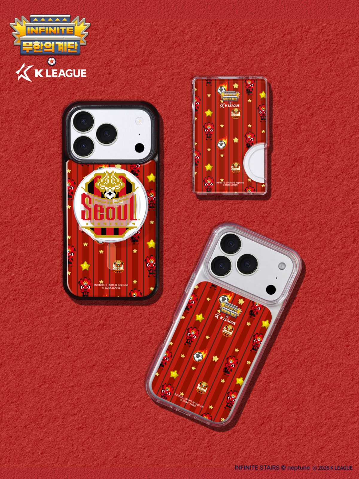 디자인스킨(DESIGNSKIN) [그래픽마켓/K리그] 맥세이프 악세사리-무한의계단/FC서울