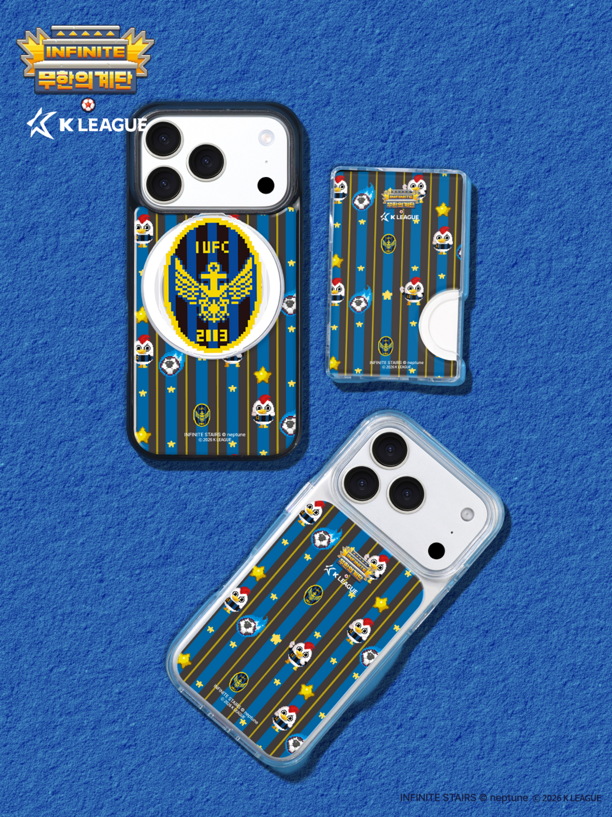 디자인스킨(DESIGNSKIN) [그래픽마켓/K리그] 맥세이프 악세사리-무한의계단/인천유나이티드FC