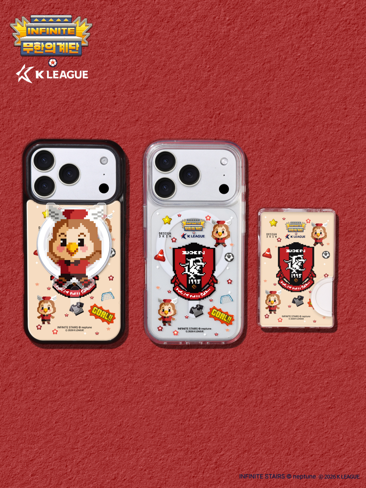 디자인스킨(DESIGNSKIN) [그래픽마켓/K리그] 맥세이프 악세사리-무한의계단/부천FC1995
