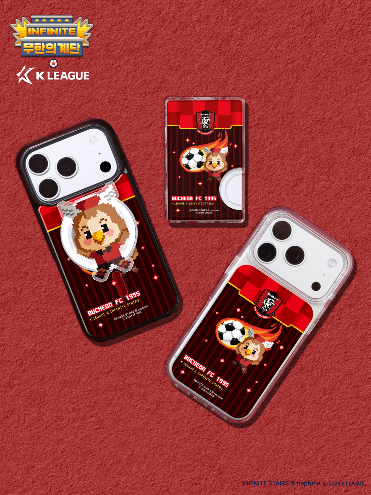 디자인스킨(DESIGNSKIN) [그래픽마켓/K리그] 맥세이프 악세사리-무한의계단/부천FC1995