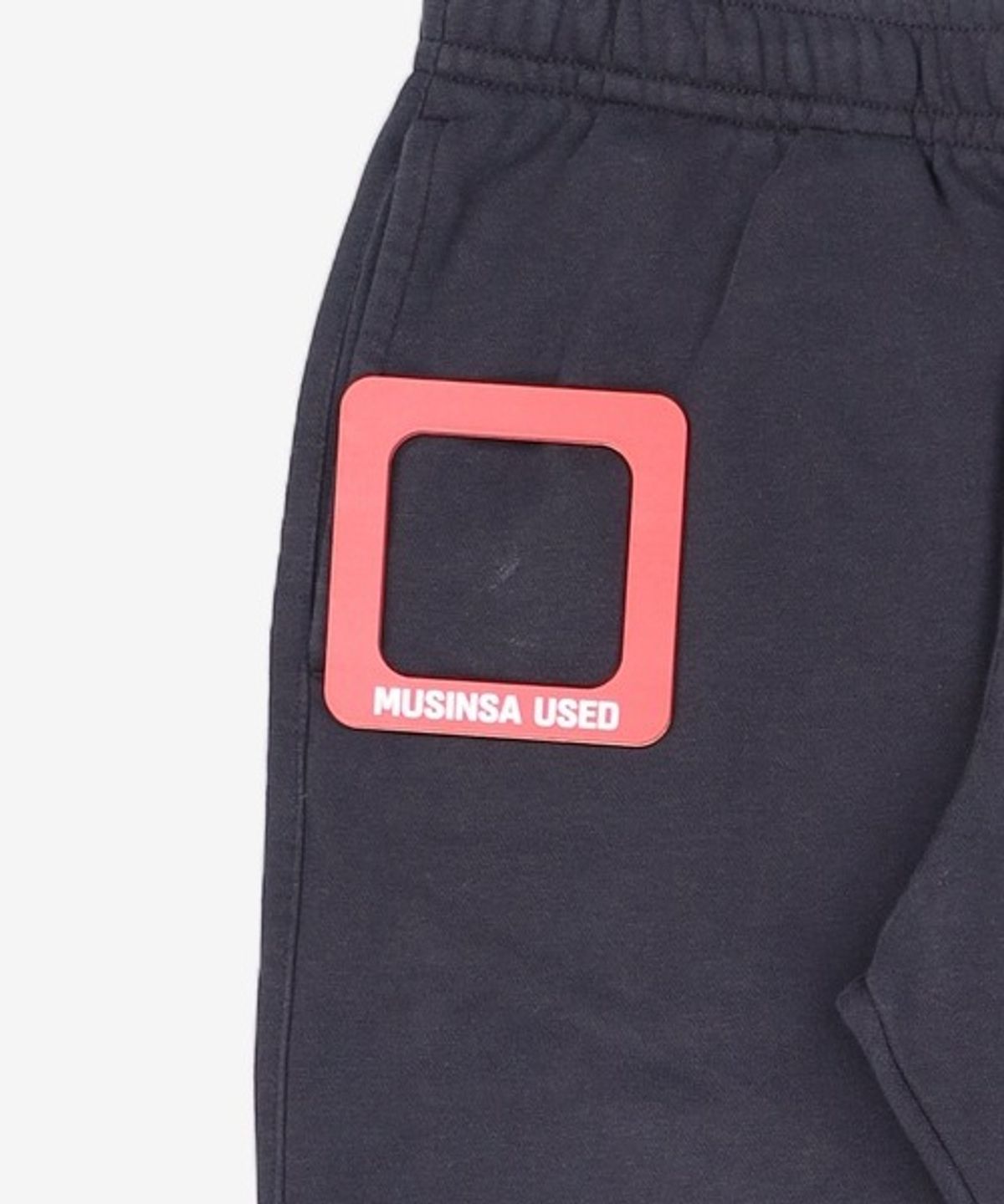 나이키(NIKE) 조거 팬츠 M