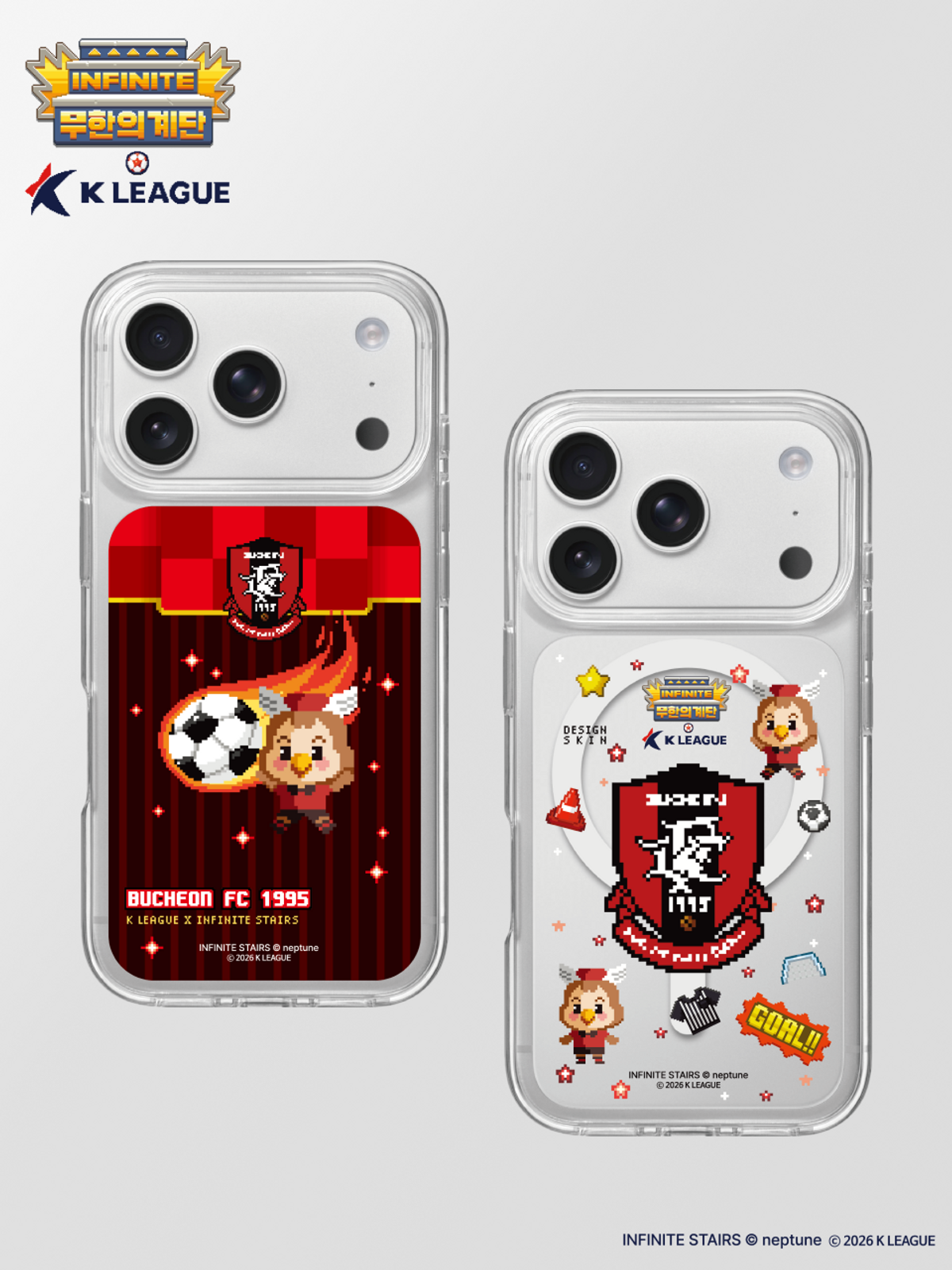 디자인스킨(DESIGNSKIN) [그래픽마켓/K리그] 그래픽 케이스-무한의계단/부천FC1995
