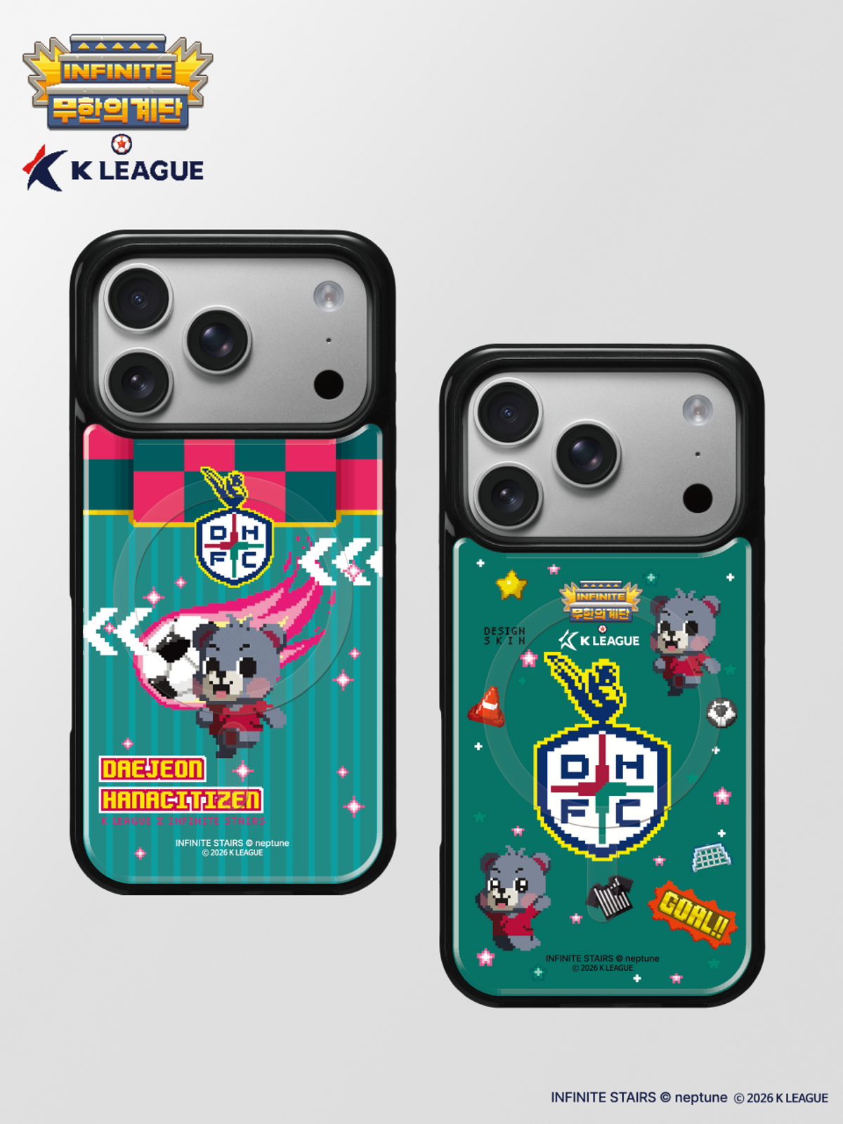 디자인스킨(DESIGNSKIN) [그래픽마켓/K리그] 그래픽 케이스-무한의계단/대전하나시티즌