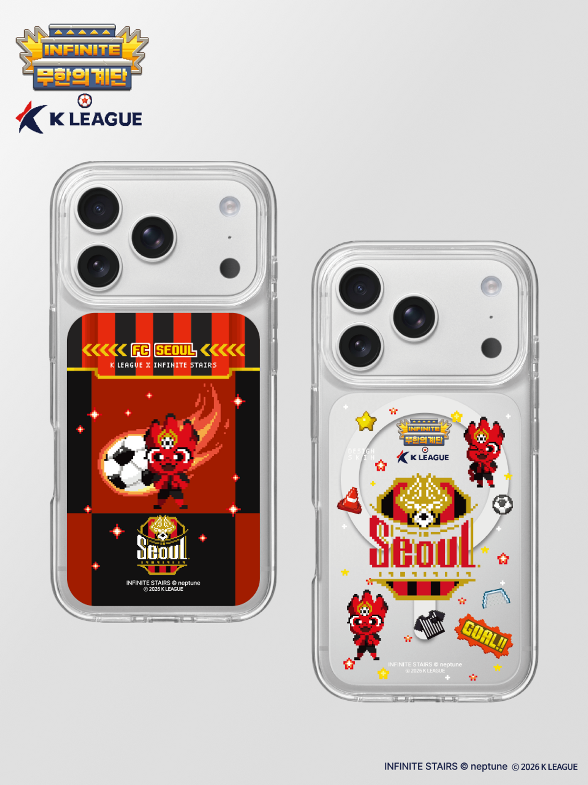 디자인스킨(DESIGNSKIN) [그래픽마켓/K리그] 그래픽 케이스-무한의계단/FC서울
