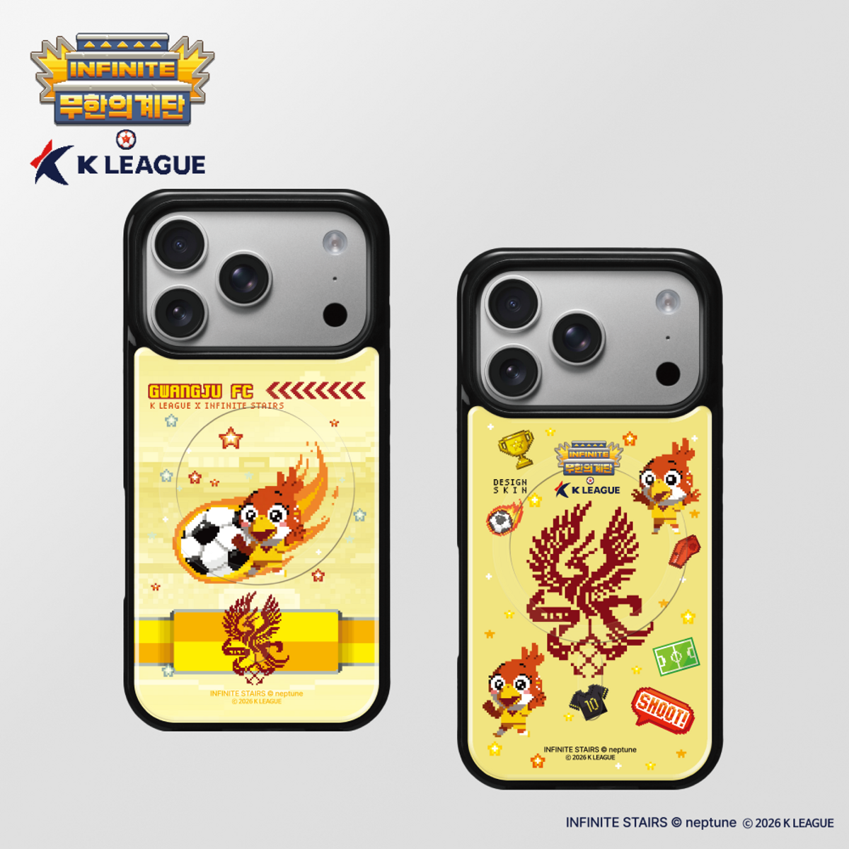 디자인스킨(DESIGNSKIN) [그래픽마켓/K리그] 그래픽 케이스-무한의계단/광주FC