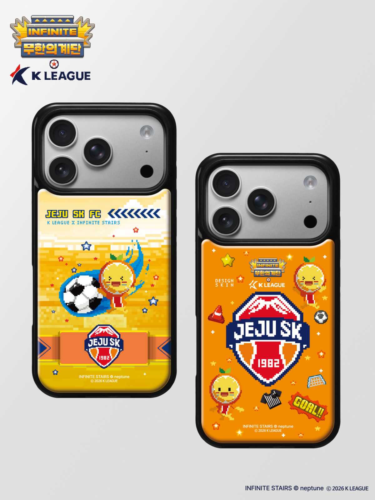 디자인스킨(DESIGNSKIN) [그래픽마켓/K리그] 그래픽 케이스-무한의계단/제주SK FC