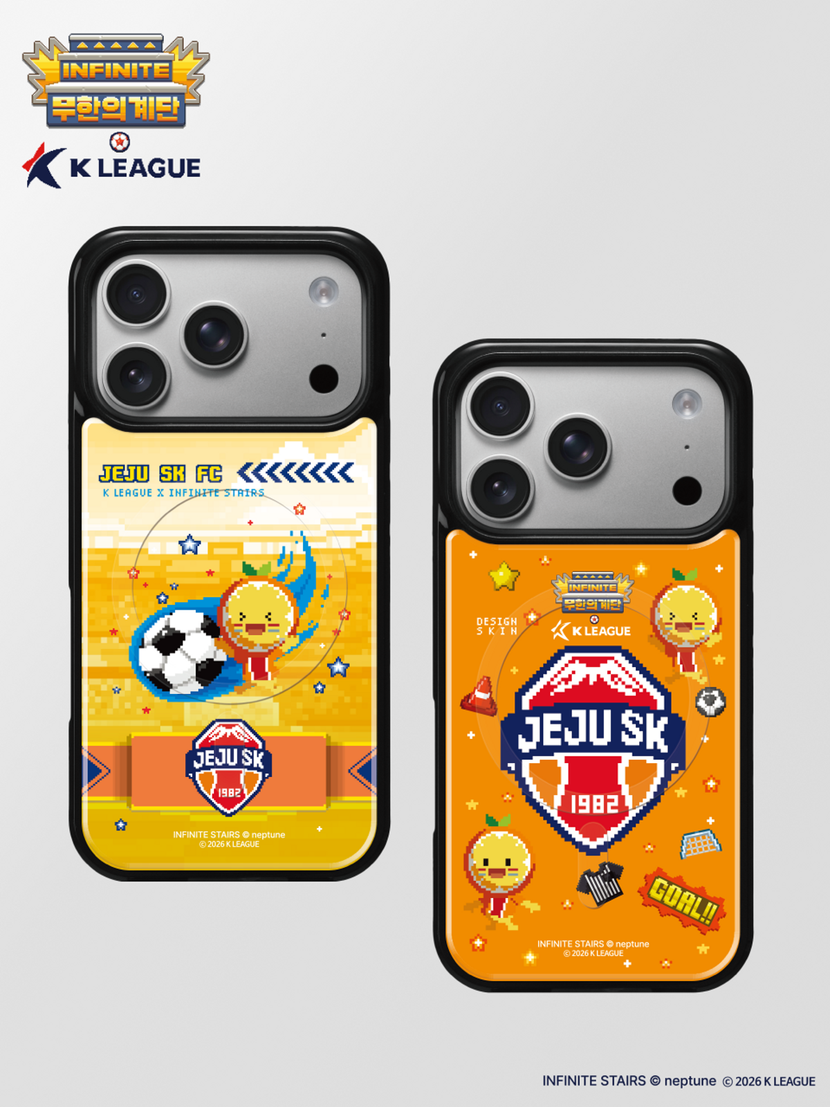 디자인스킨(DESIGNSKIN) [그래픽마켓/K리그] 그래픽 케이스-무한의계단/제주SK FC