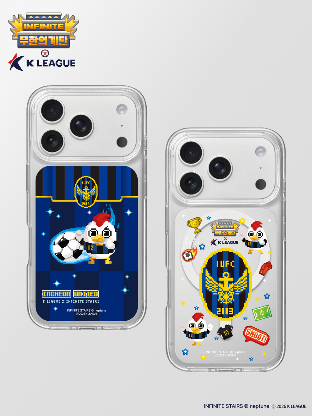디자인스킨(DESIGNSKIN) [그래픽마켓/K리그] 그래픽 케이스-무한의계단/인천유나이티드FC