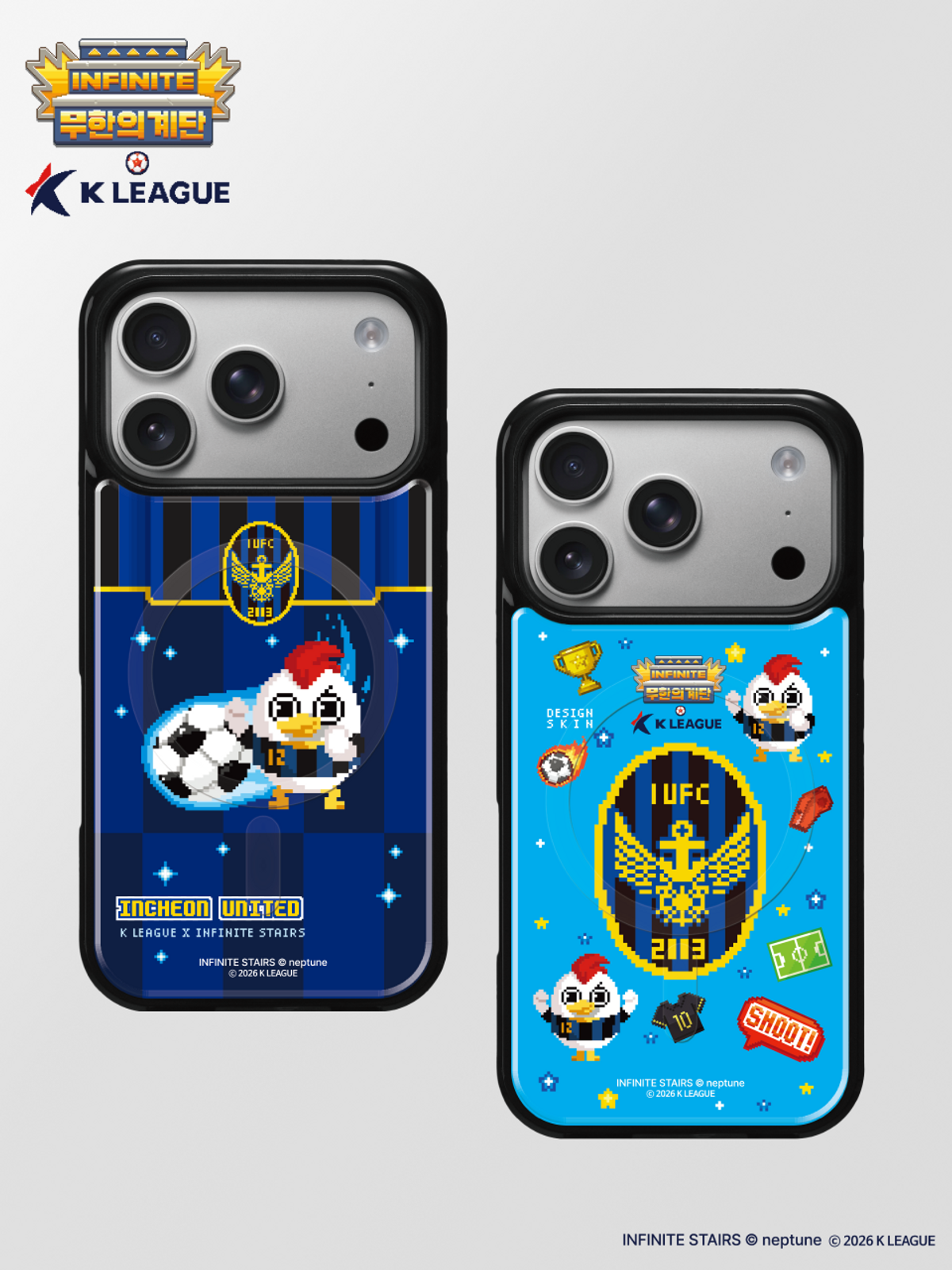 디자인스킨(DESIGNSKIN) [그래픽마켓/K리그] 그래픽 케이스-무한의계단/인천유나이티드FC