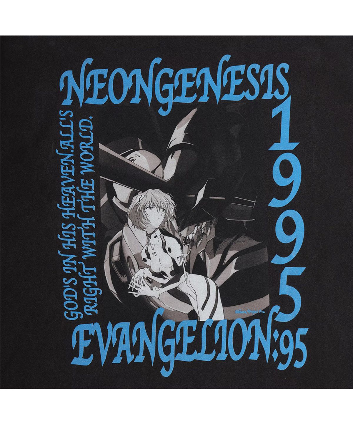에반게리온95(EVANGELION95) 0070 T-Shirt