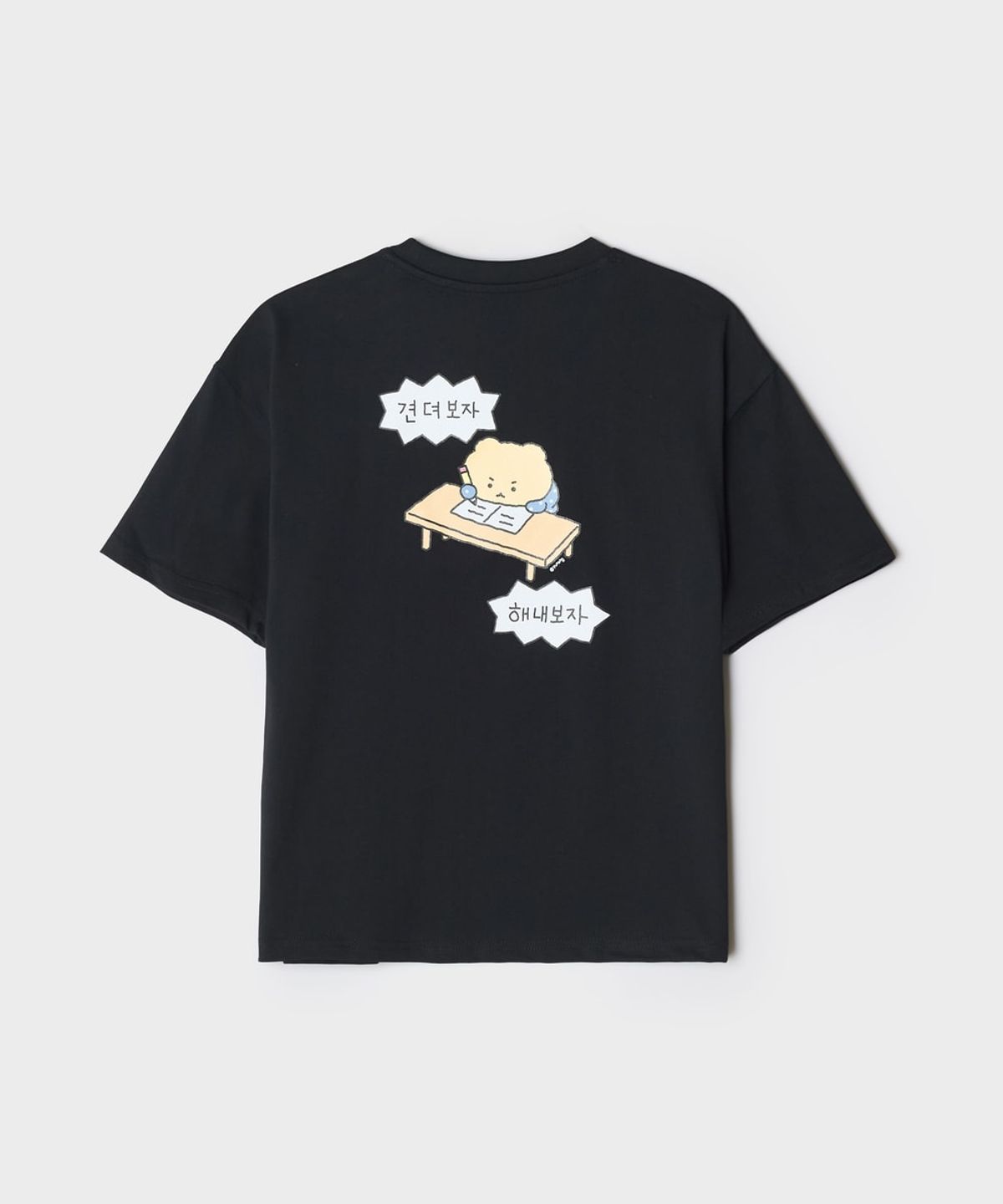 스파오 키즈(SPAO KIDS) [키즈] (망그러진곰) 반팔티 (RE)(Mix)_SPRLG37KU4