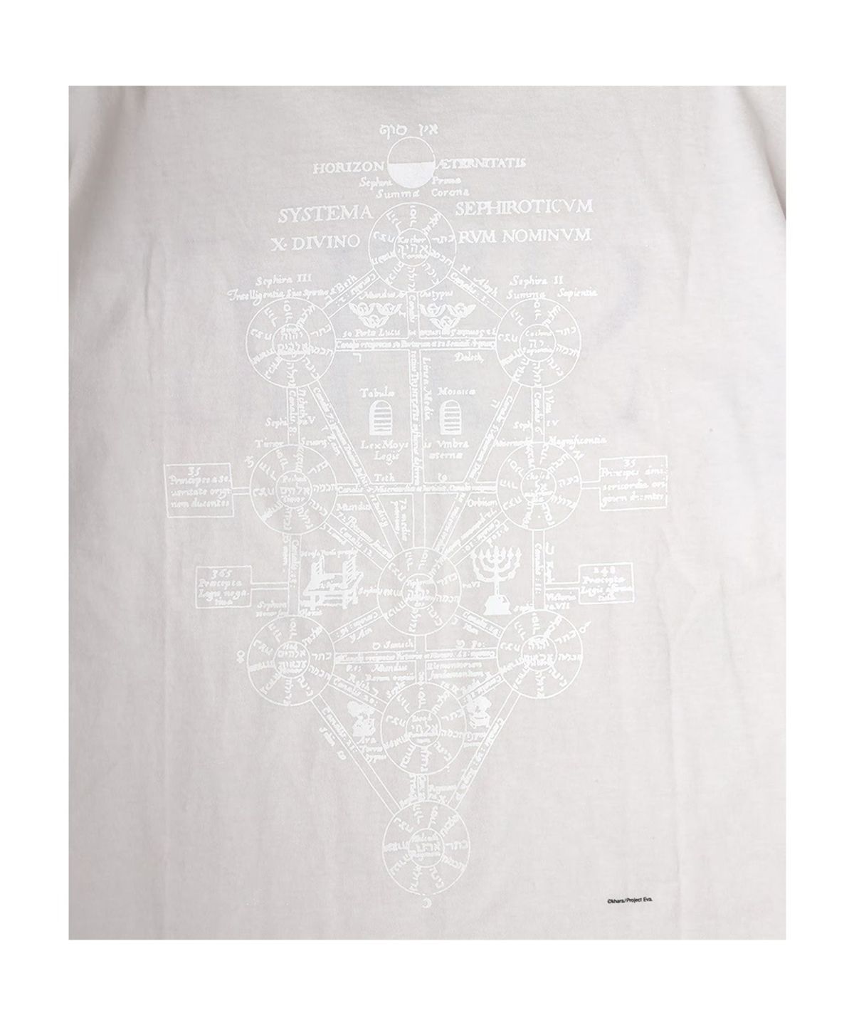 에반게리온95(EVANGELION95) 0078 T-Shirt