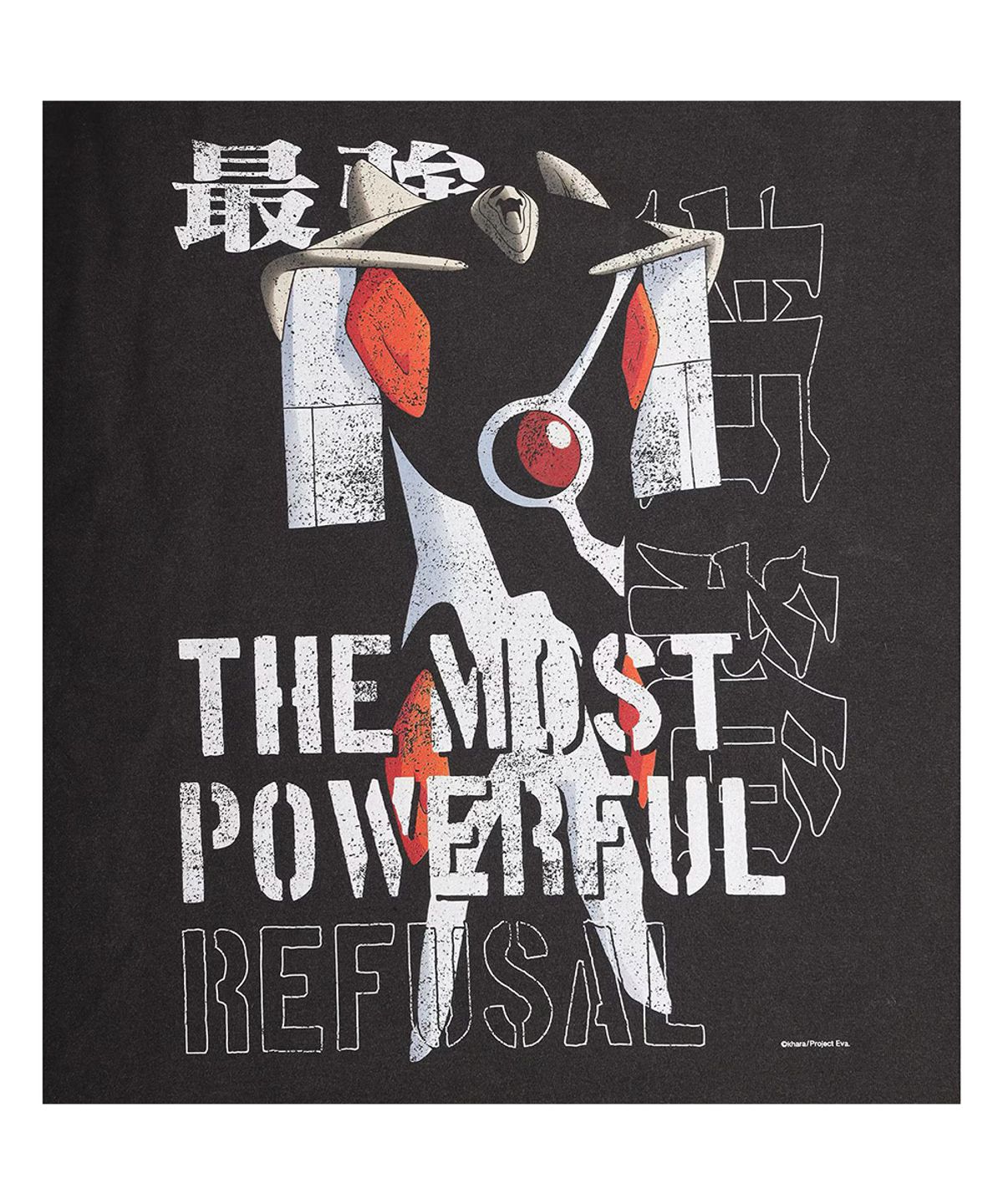 에반게리온95(EVANGELION95) 0079 T-Shirt