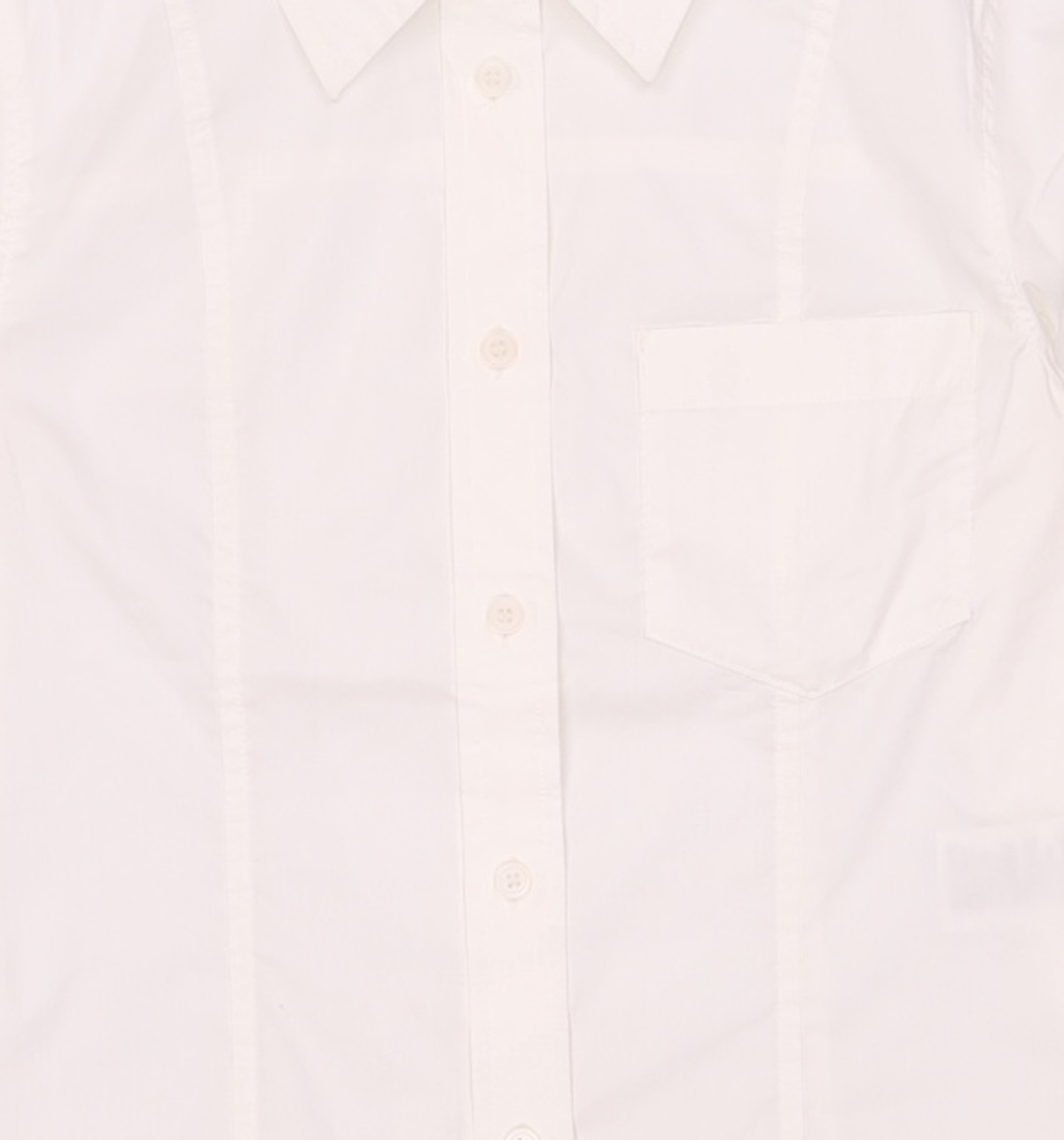 지오다노(GIORDANO) 캐주얼 셔츠 85
