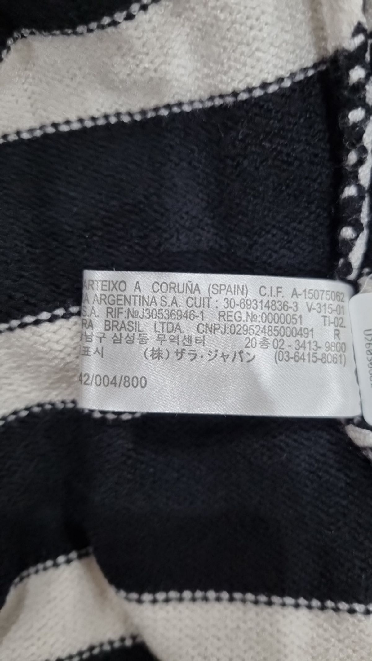 자라(ZARA) 니트/스웨터 L