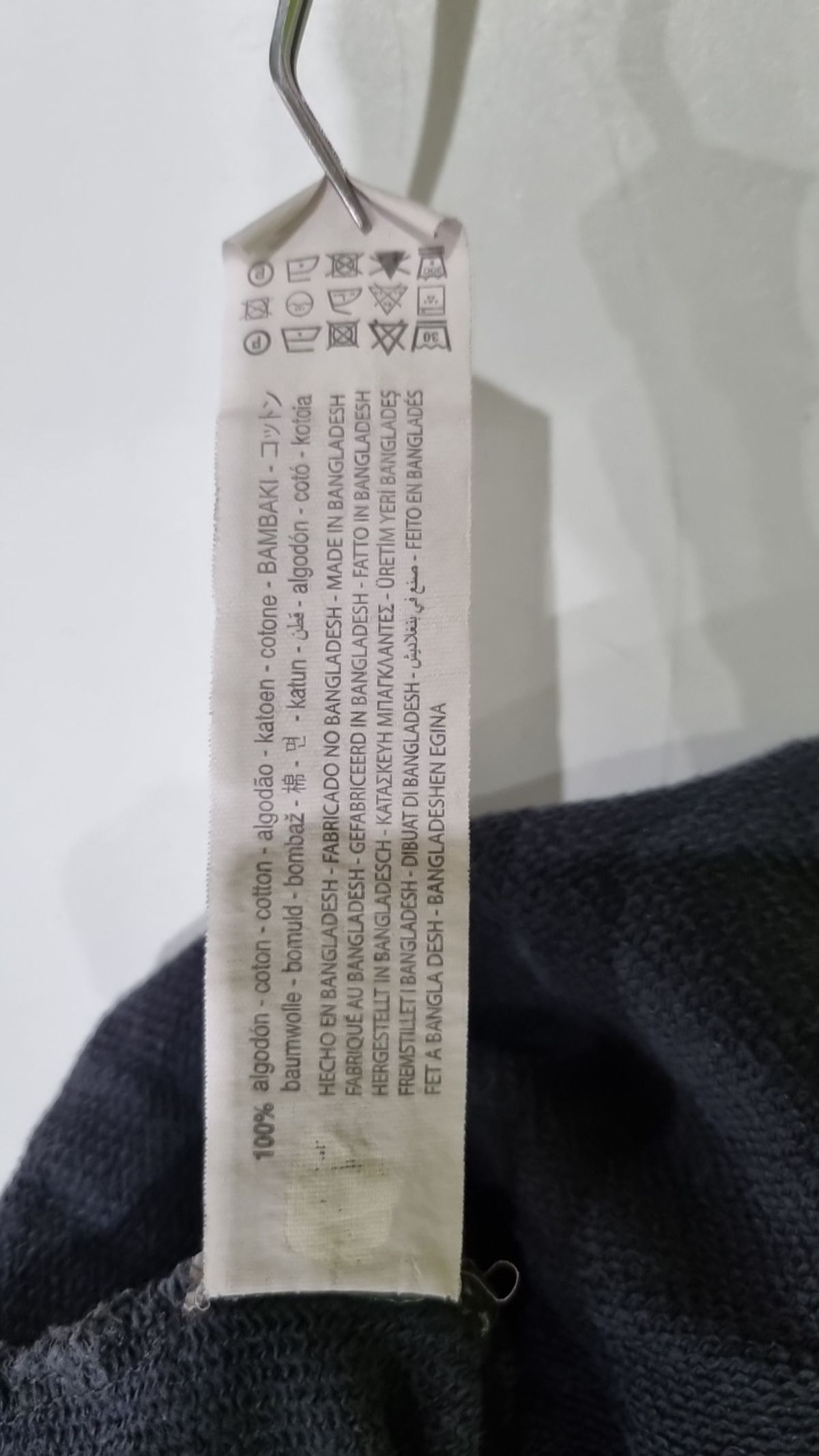 자라(ZARA) 조거 팬츠 S