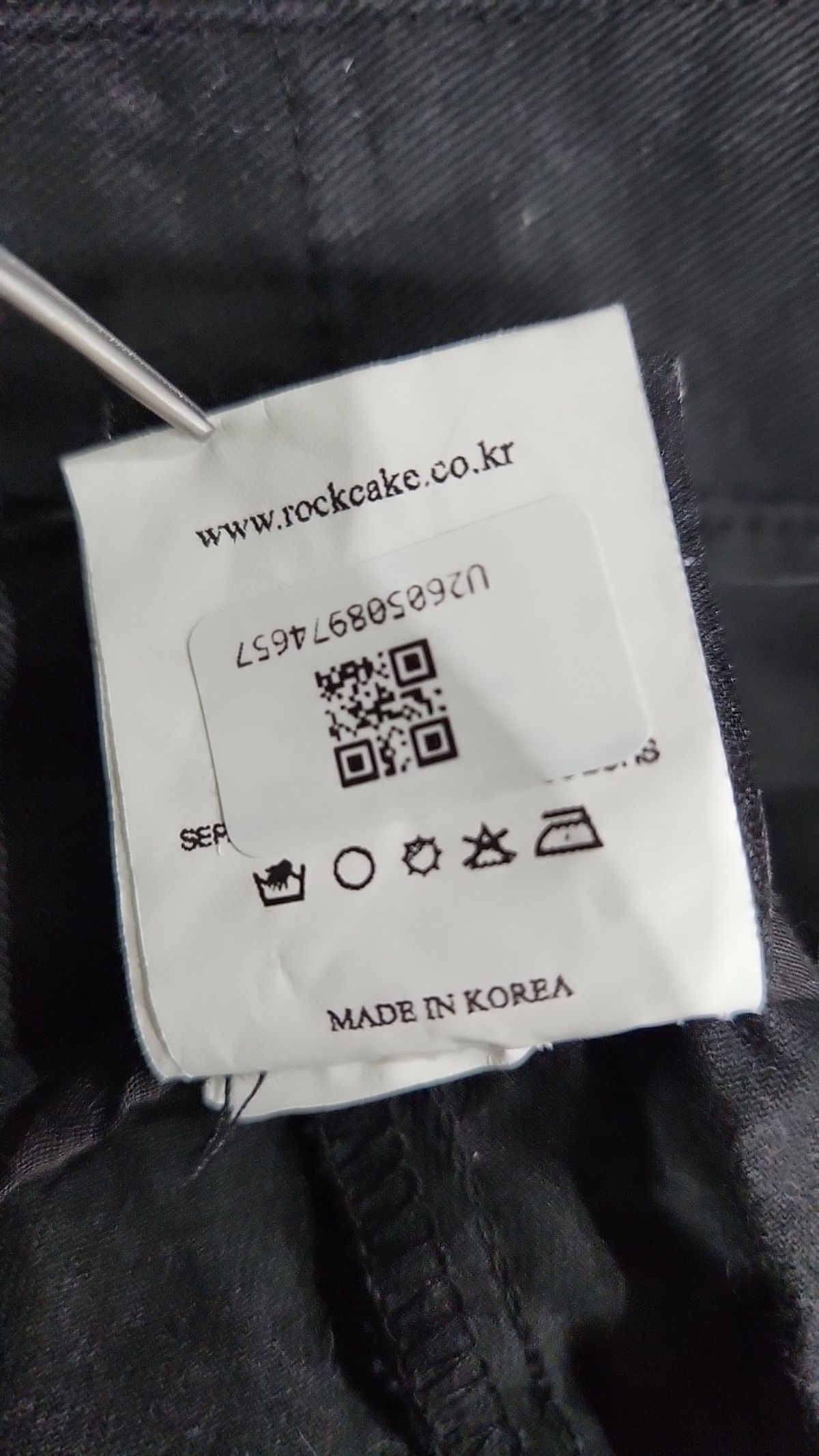락케이크(ROCKCAKE) 기타 바지 M