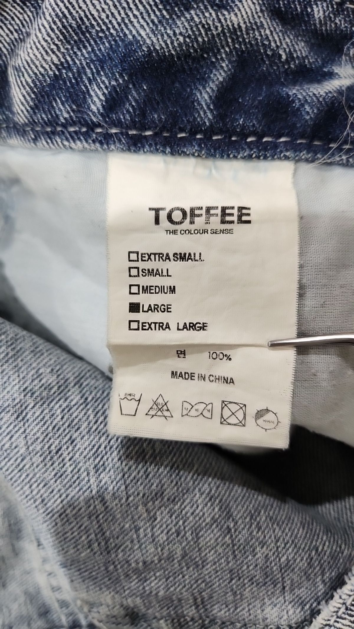 토피(TOFFEE) 청/데님 팬츠 L