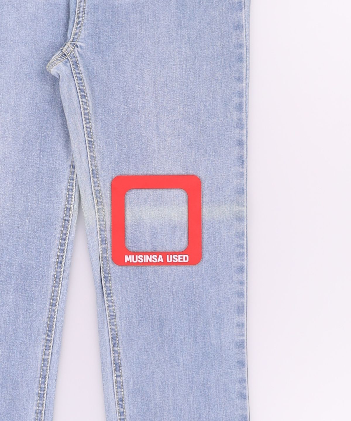 미쏘(MIXXO) 청/데님 팬츠 26