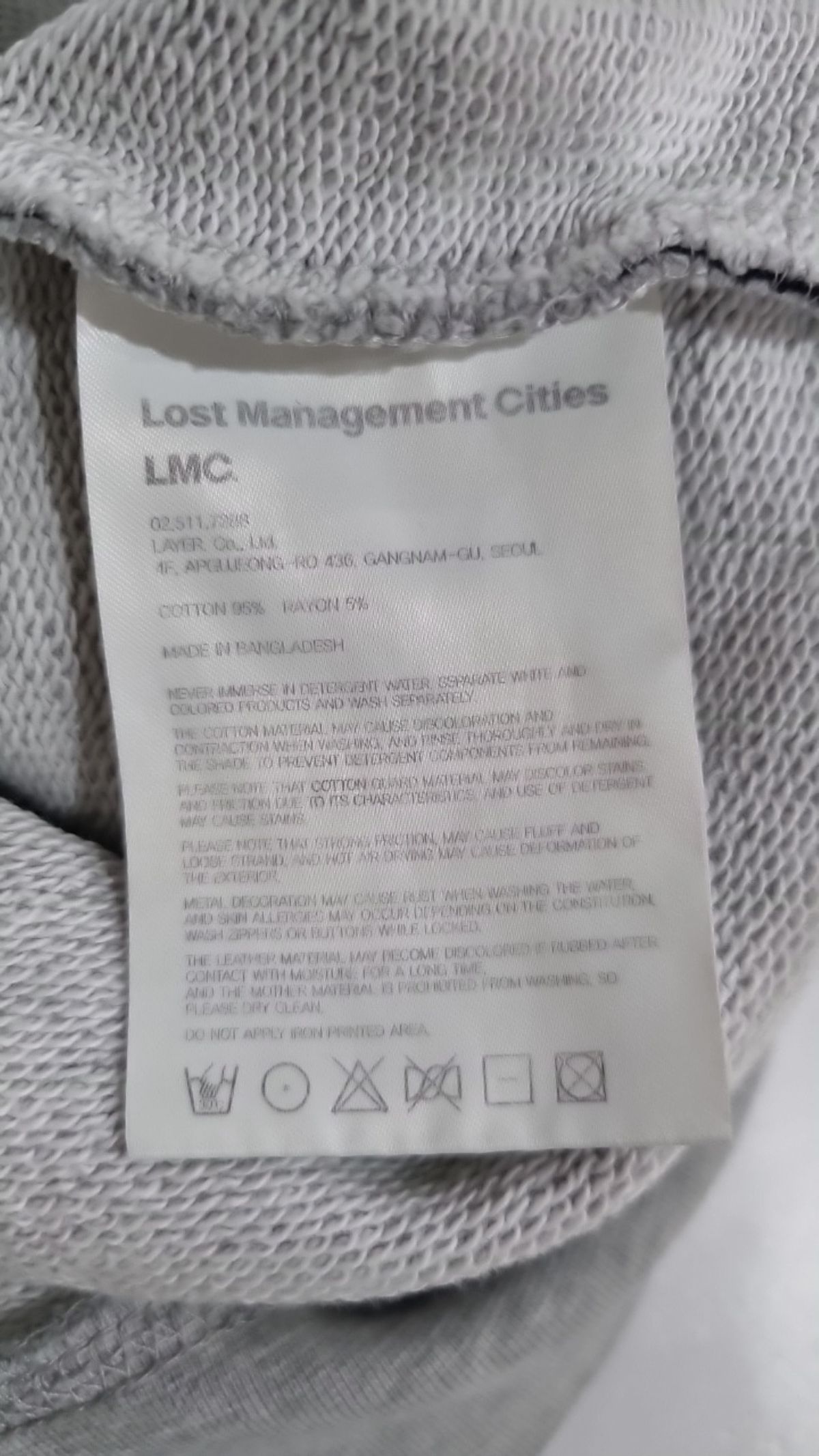 엘엠씨(LMC) 맨투맨/스웨트셔츠 XL