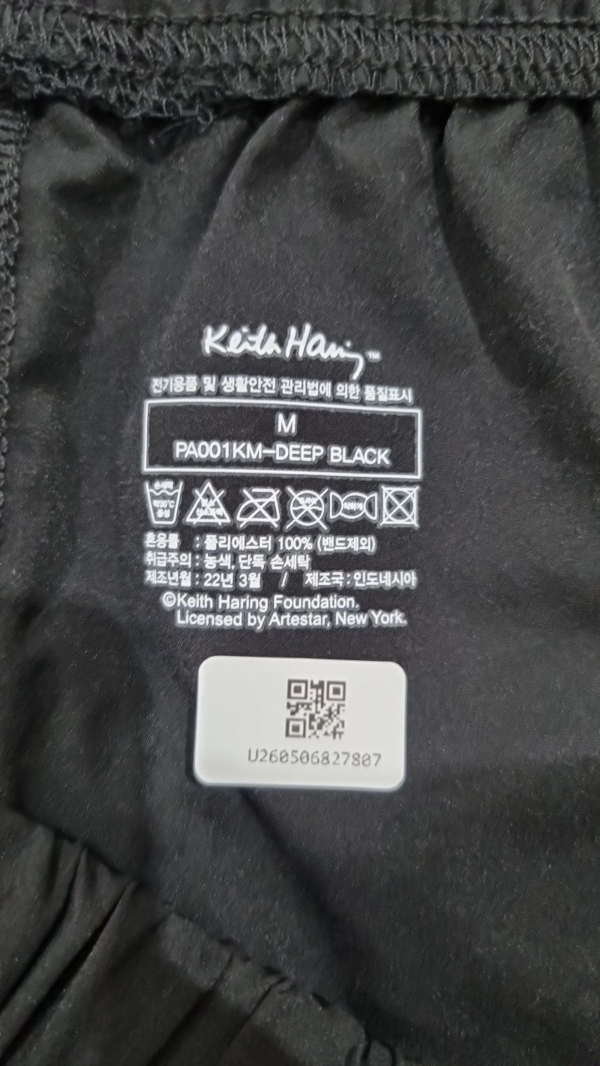 키스해링(Keith Haring) 숏팬츠 M