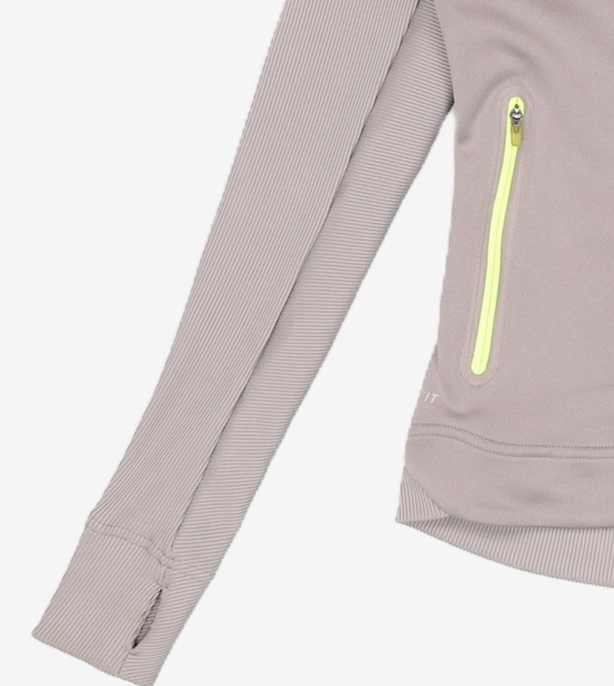 나이키(NIKE) 트레이닝 재킷 S