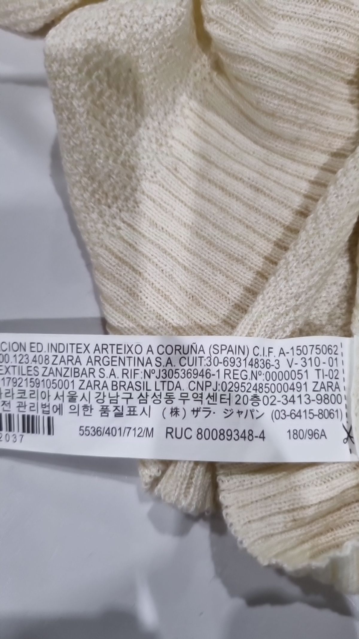 자라(ZARA) 니트/스웨터 M