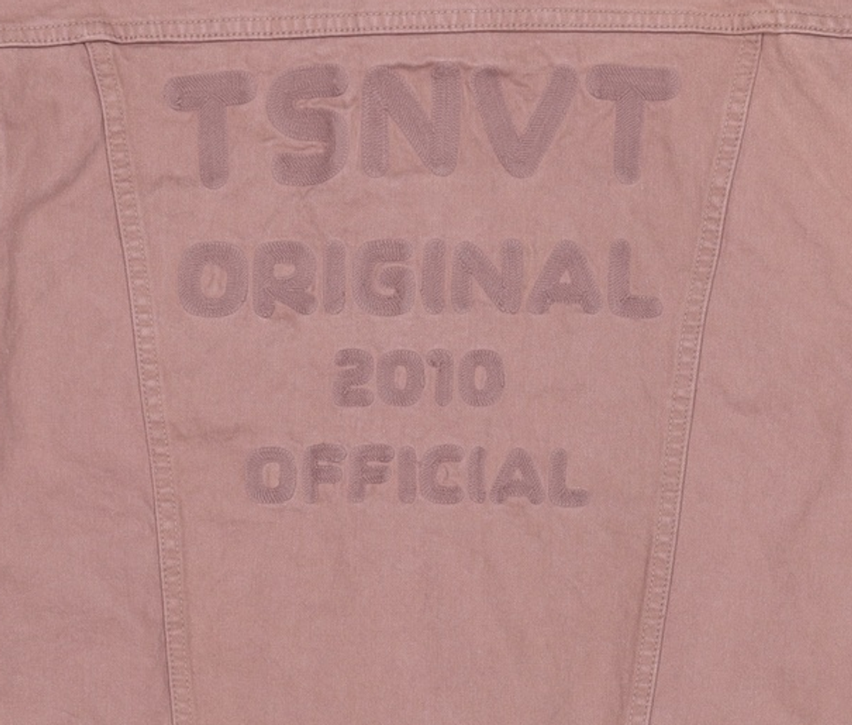 디스이즈네버댓(THISISNEVERTHAT) 데님/트러커 재킷 S