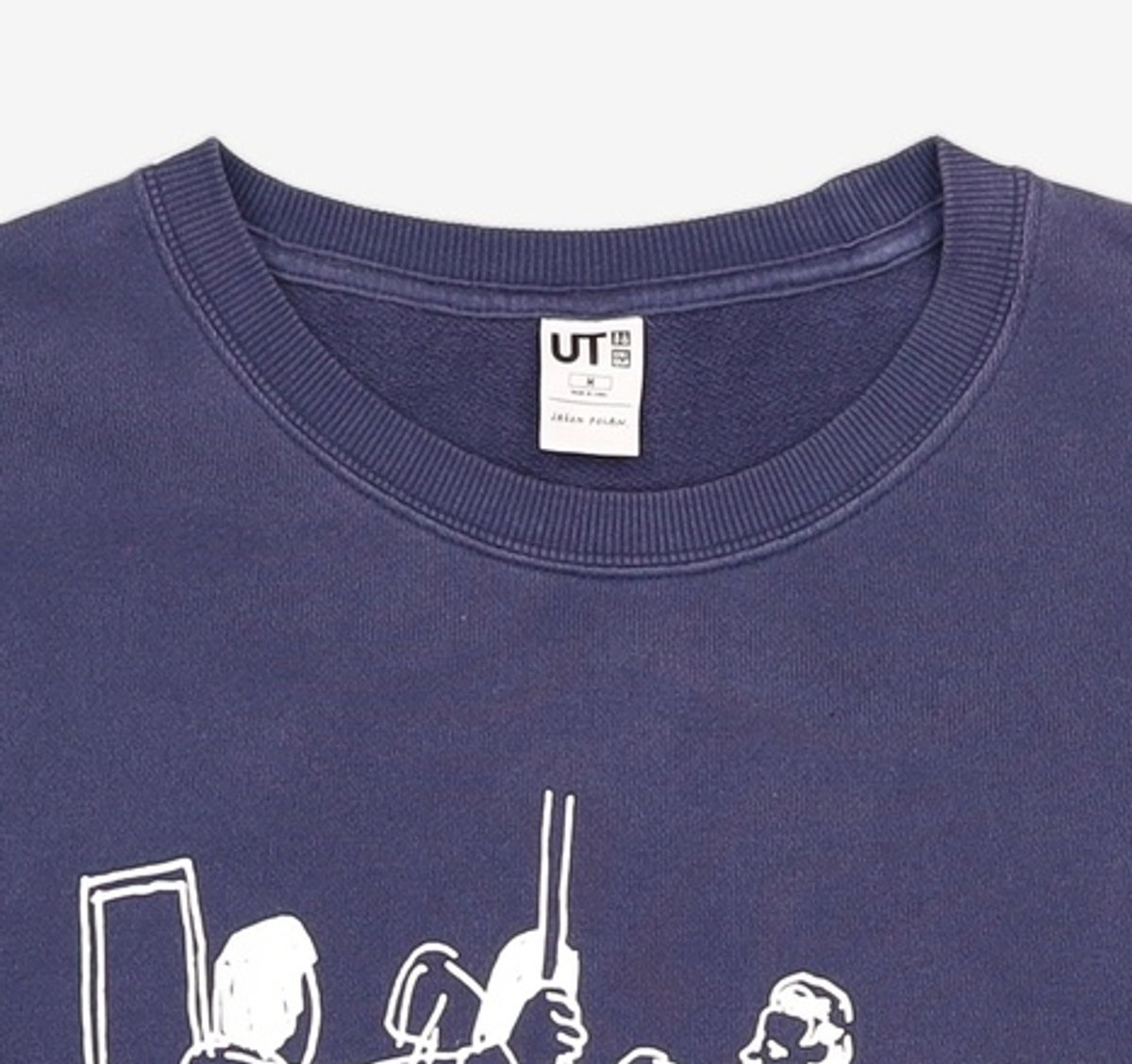 유니클로(UNIQLO) 맨투맨/스웨트셔츠 M